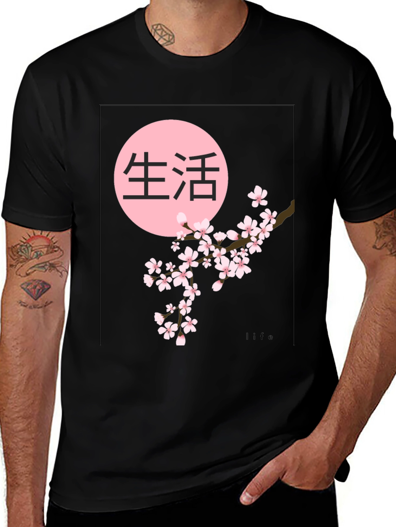 Variant 26 of Sakura Life Tee