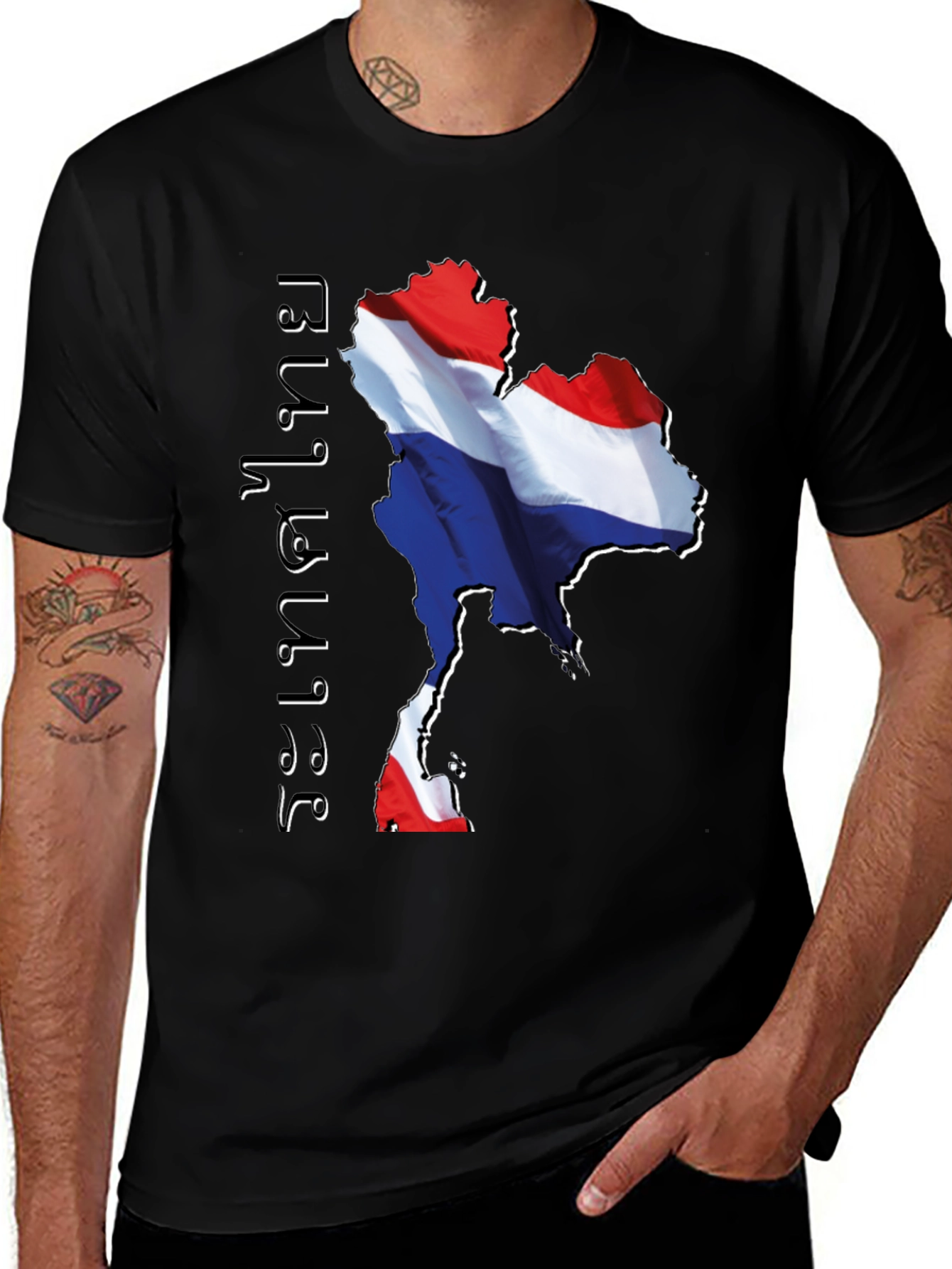 Thailand Flag Map Graphic Tee
