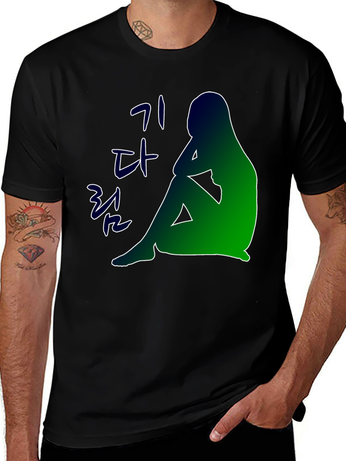 Variant 22 of Waiting Silhouette T-Shirt - Korean Text Design