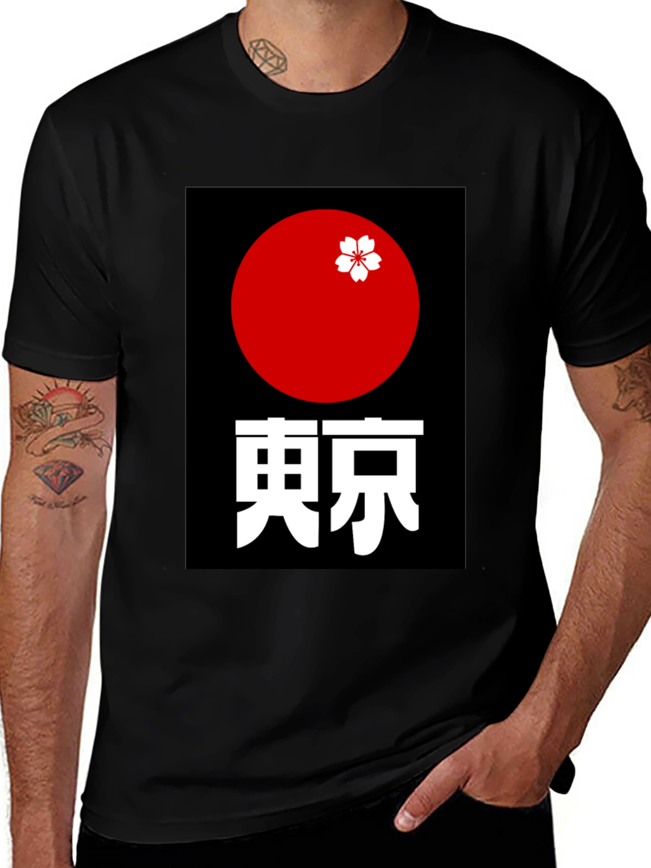 Tokyo Japan T-Shirt - Red Sun & Cherry Blossom Design