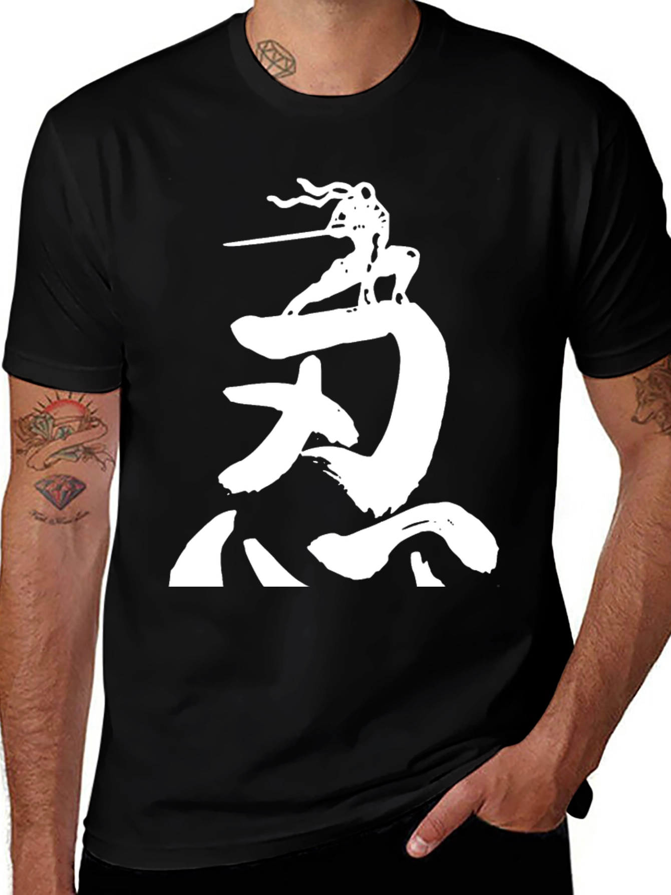 Variant 16 of Ninja Silhouette Black Tee