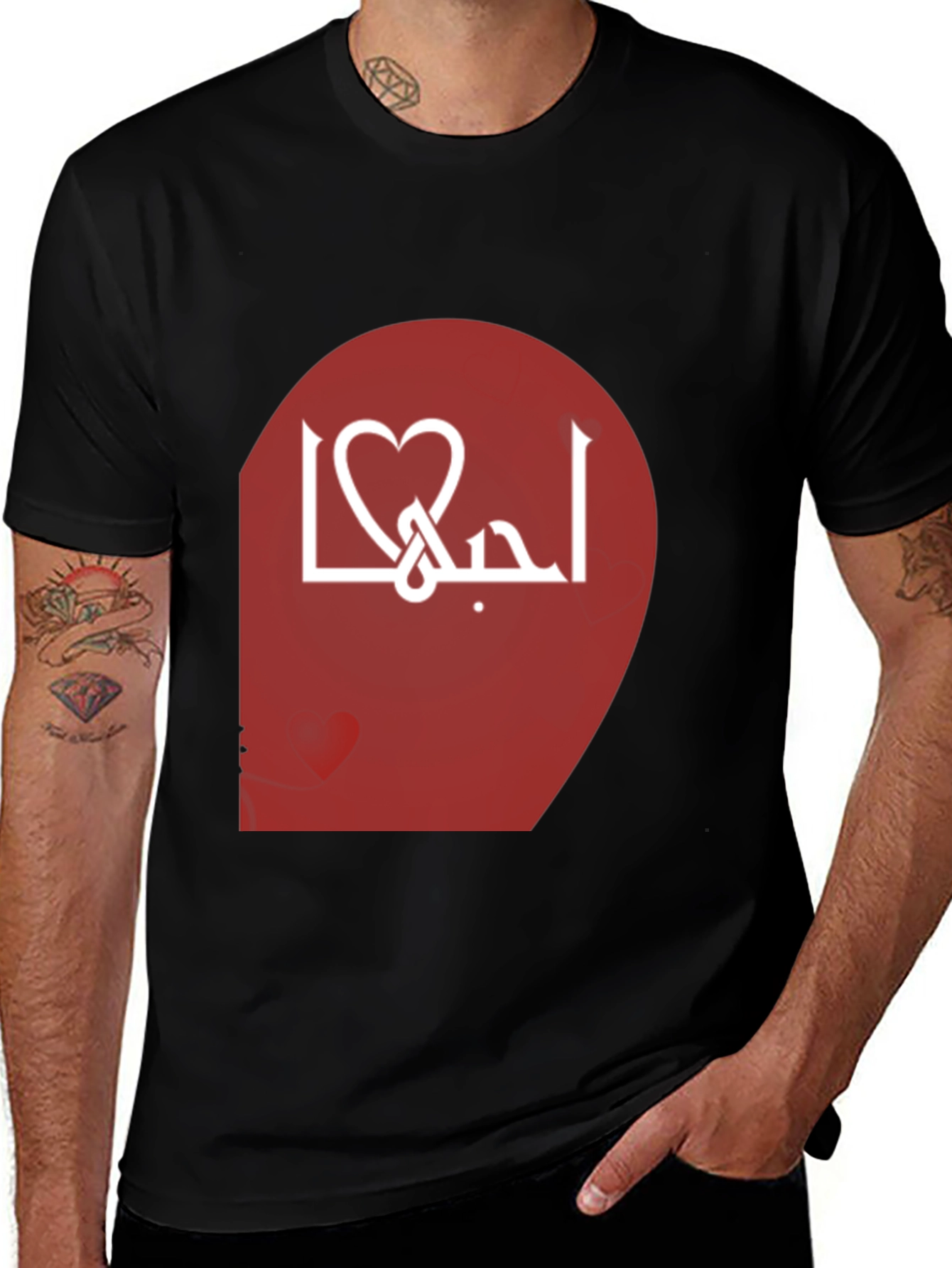 Arabic Love Heart T-Shirt - Stylish Black Tee