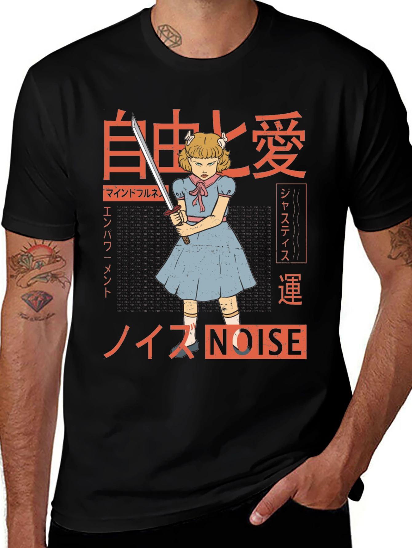 Variant 16 of Japanese Style Graphic T-Shirt with Anime Girl and Sword