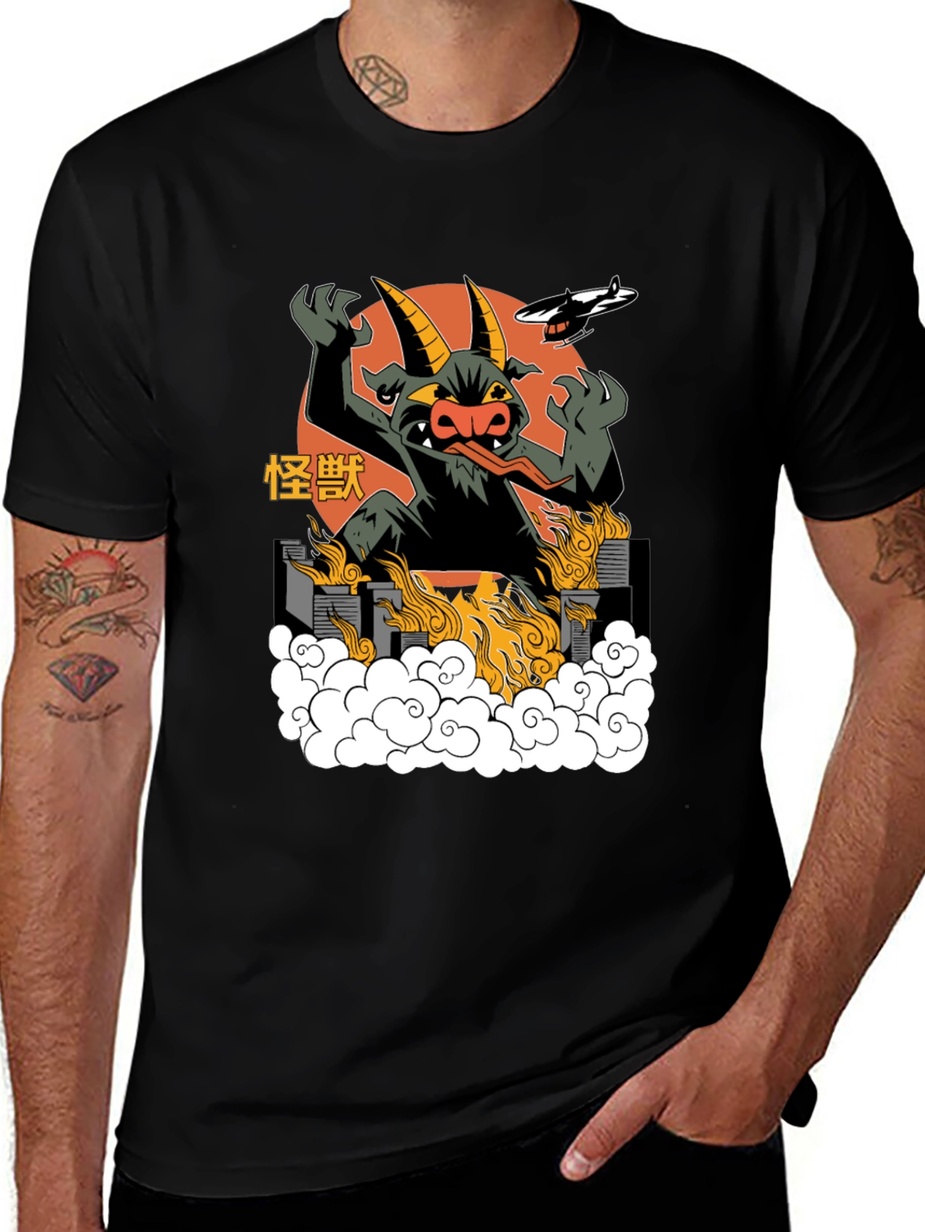Variant 19 of Monster Attack Graphic Tee