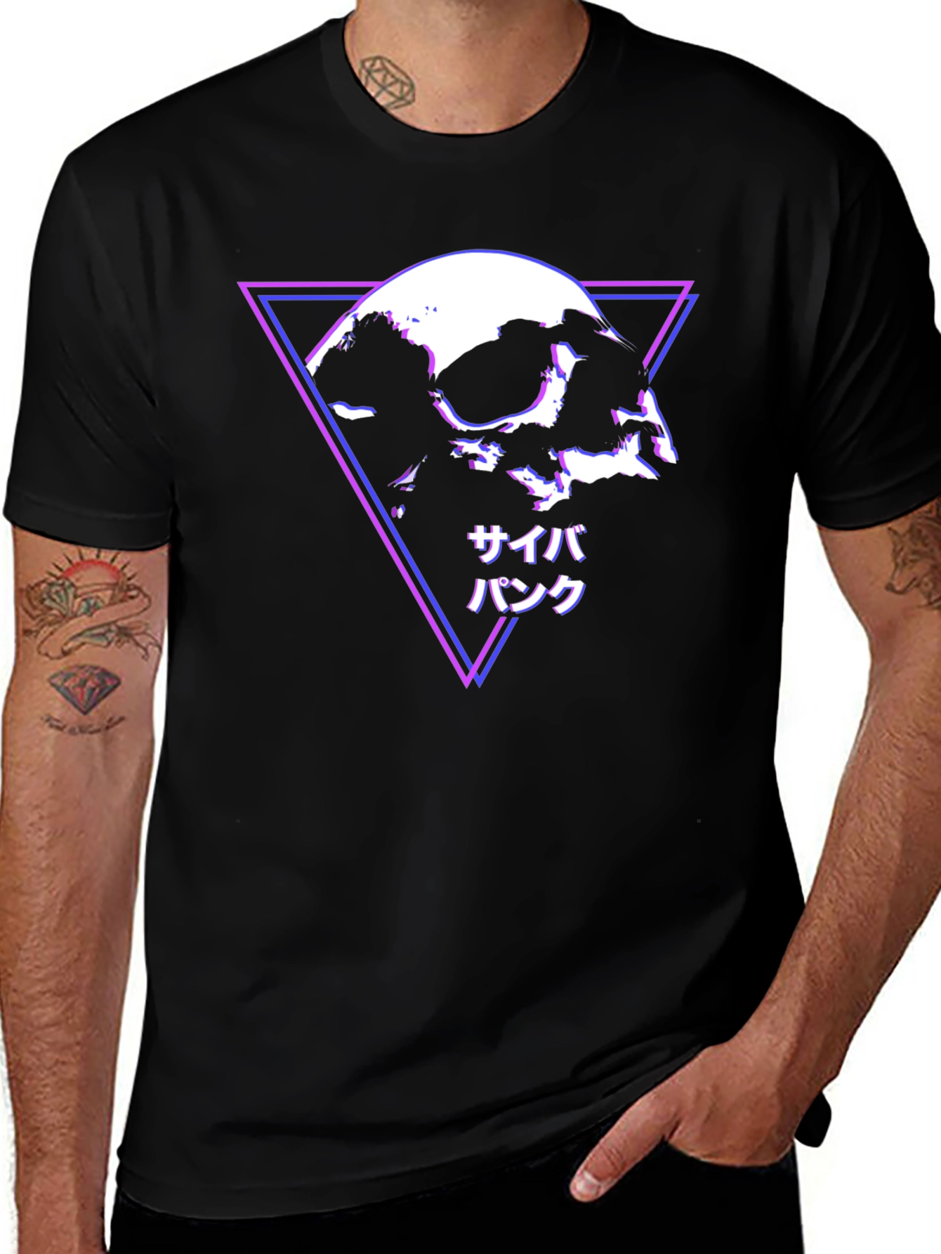 Cyberpunk Skull T-Shirt - Modern Geometric Design