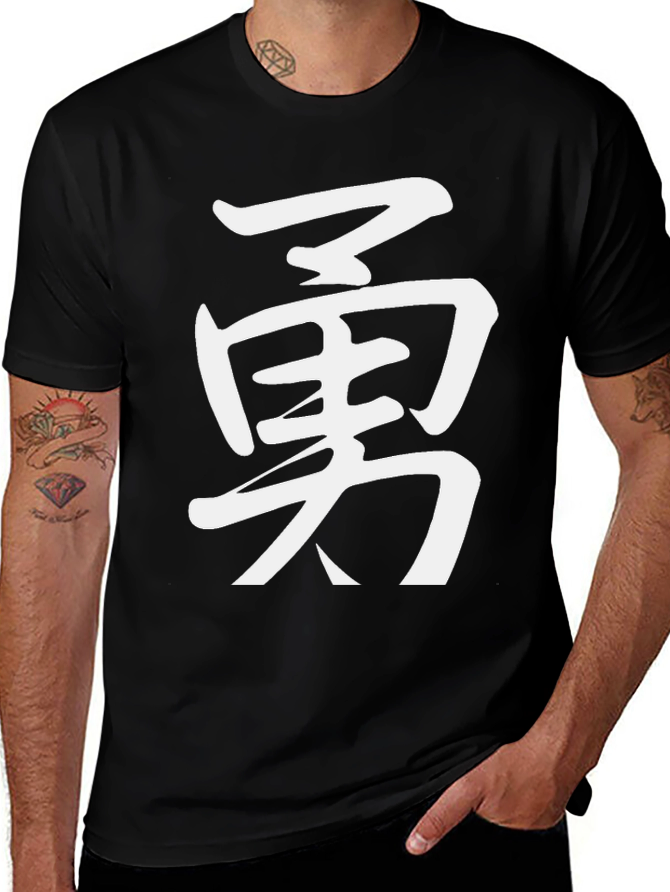 Kanji Graphic T-Shirt - Stylish & Bold Design