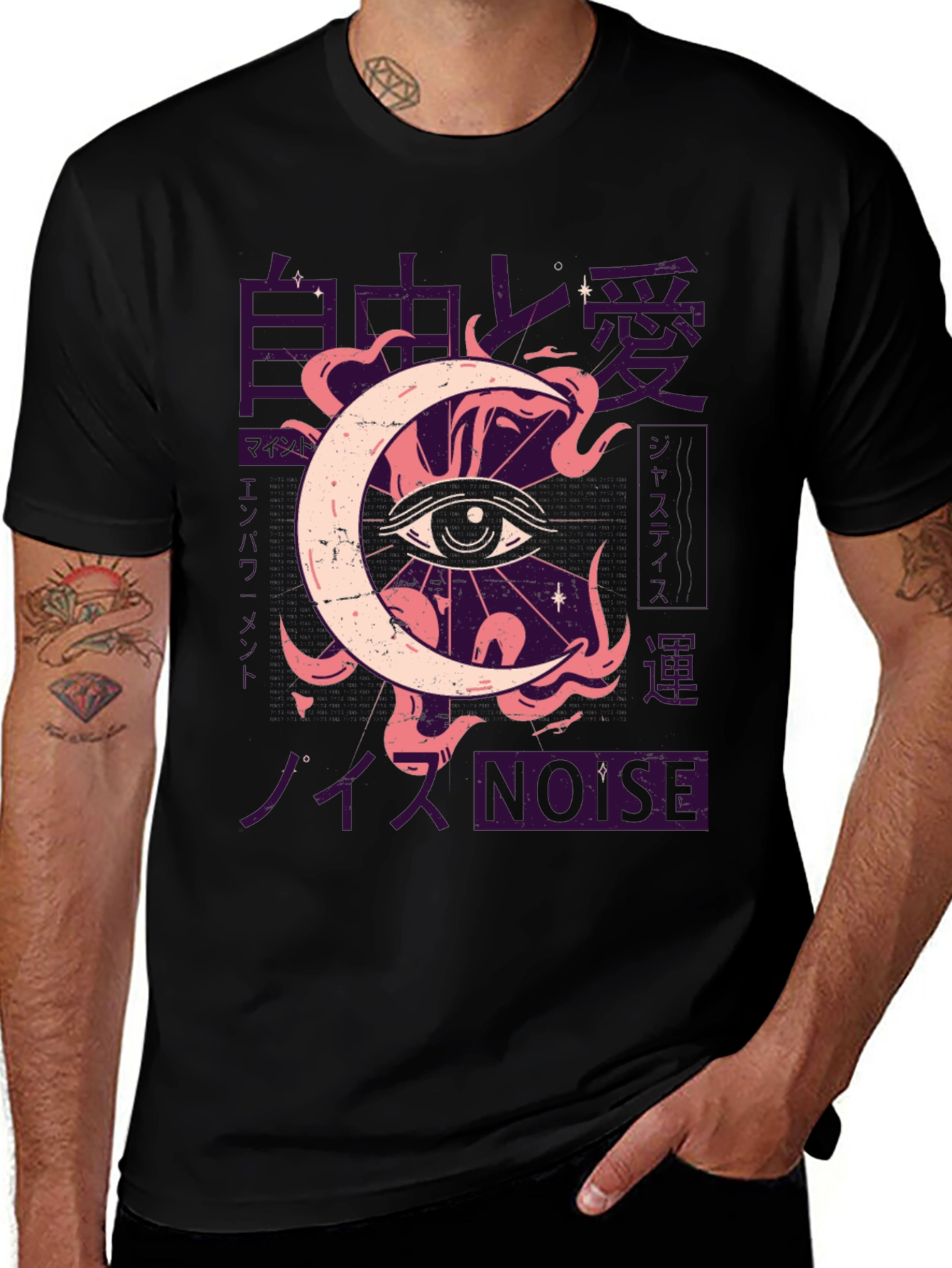 Variant 21 of Eye Moon Graphic Tee - Black T-Shirt