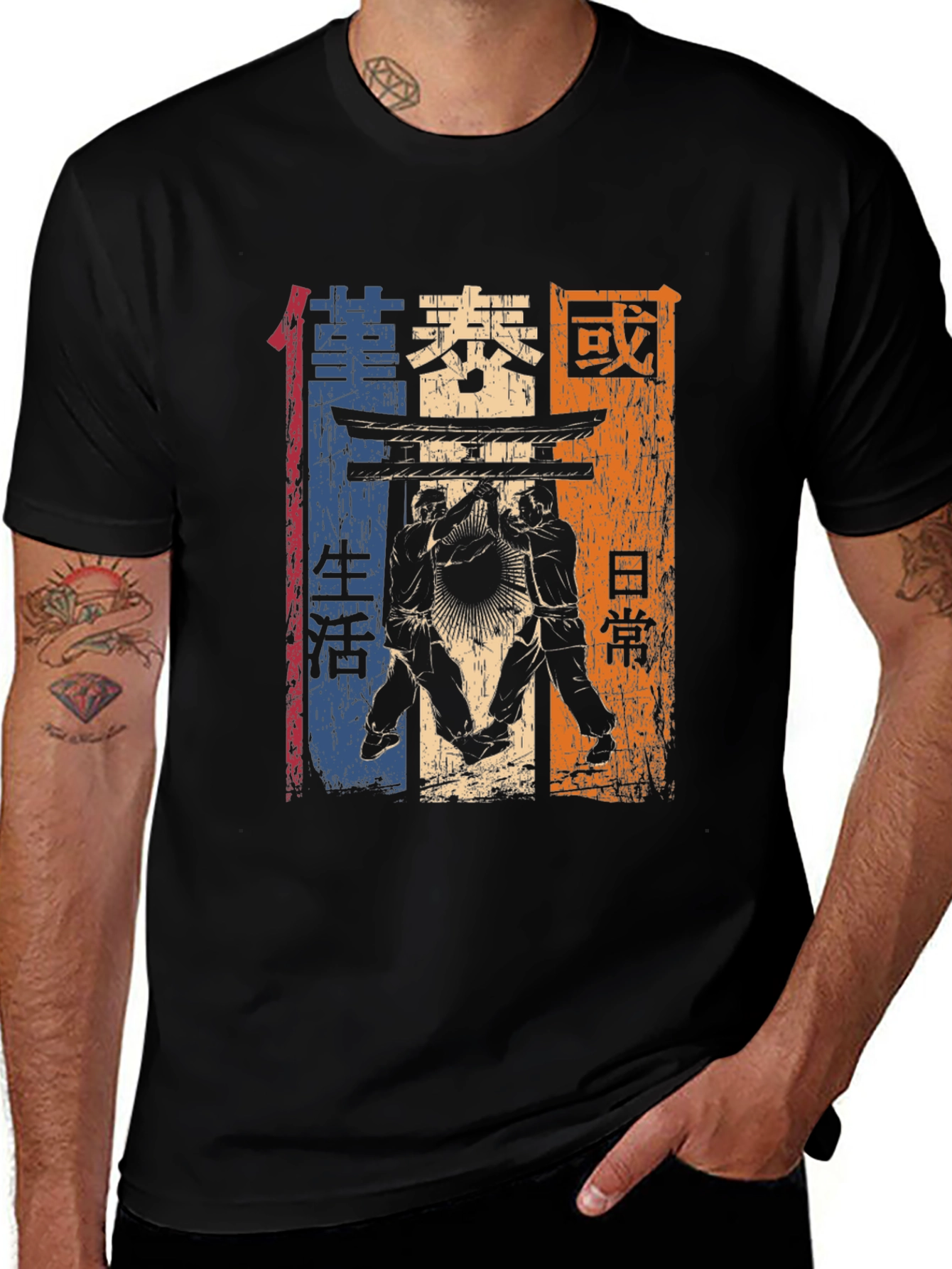 Variant 5 of Vintage Thai Boxing T-Shirt