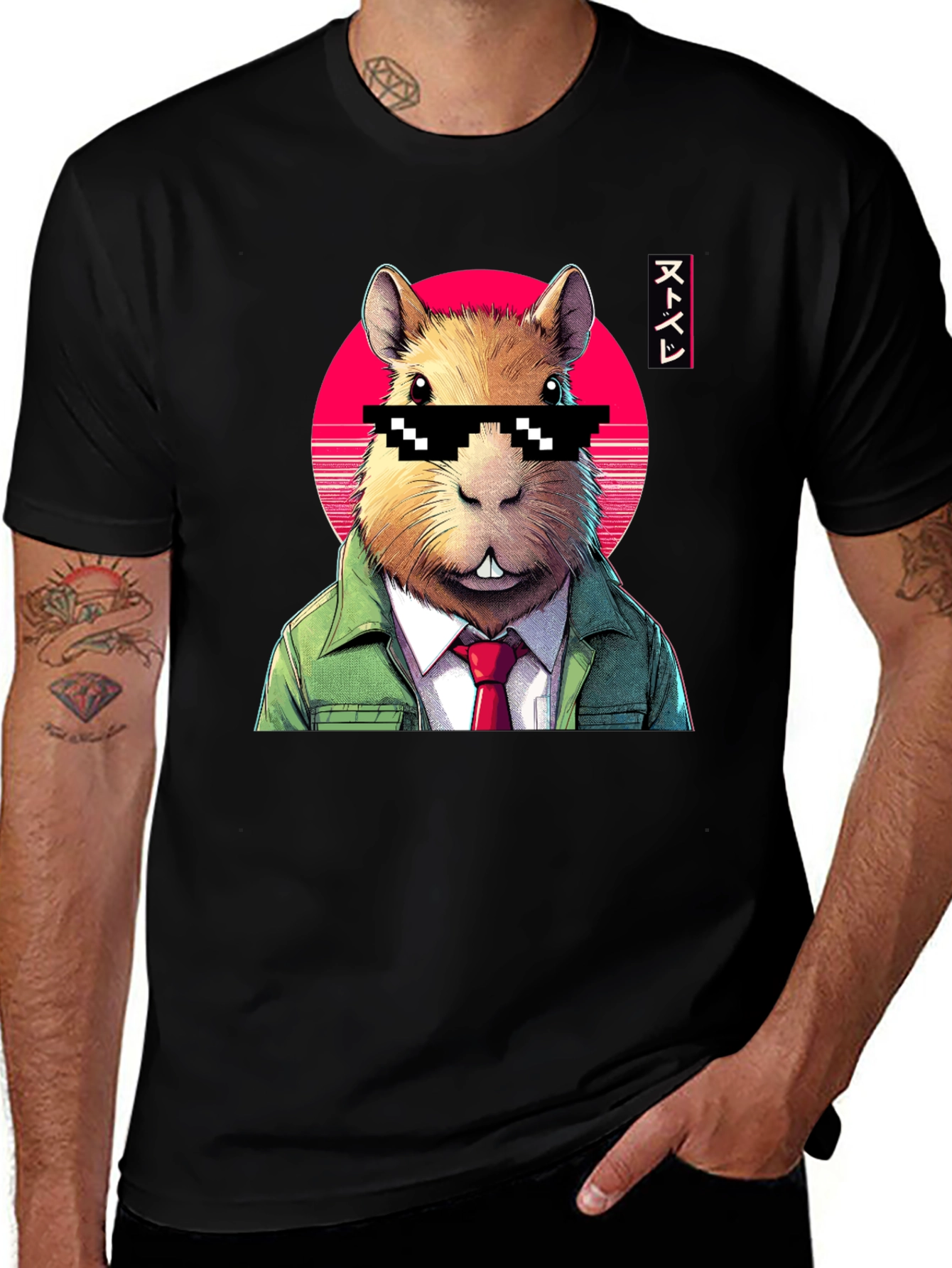 Variant 24 of Capybara Pixel Shades Graphic Tee
