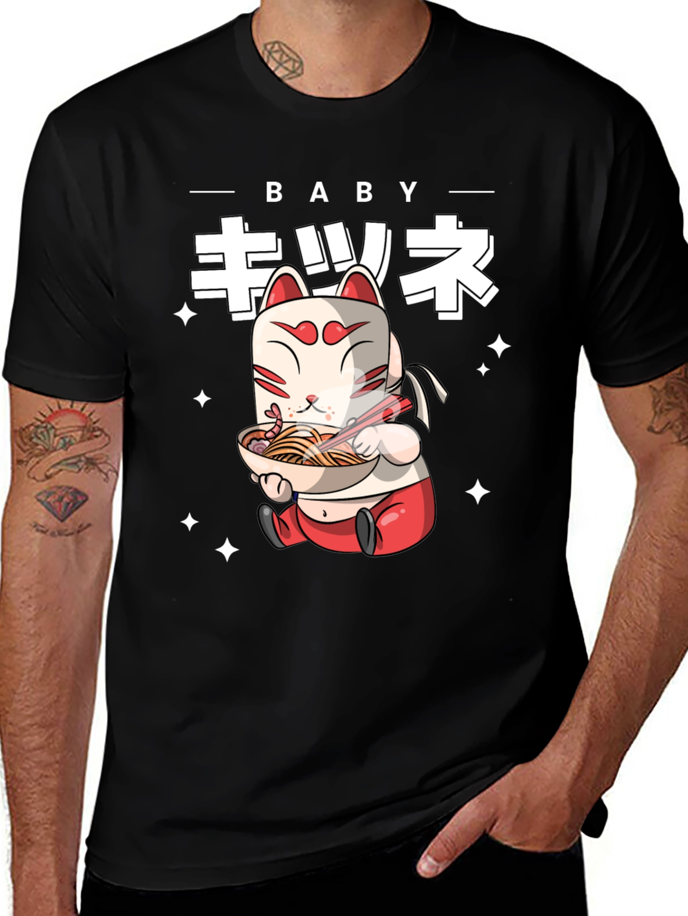 Variant 30 of Baby Kitsune Ramen T-Shirt - Cute Anime Fox Design