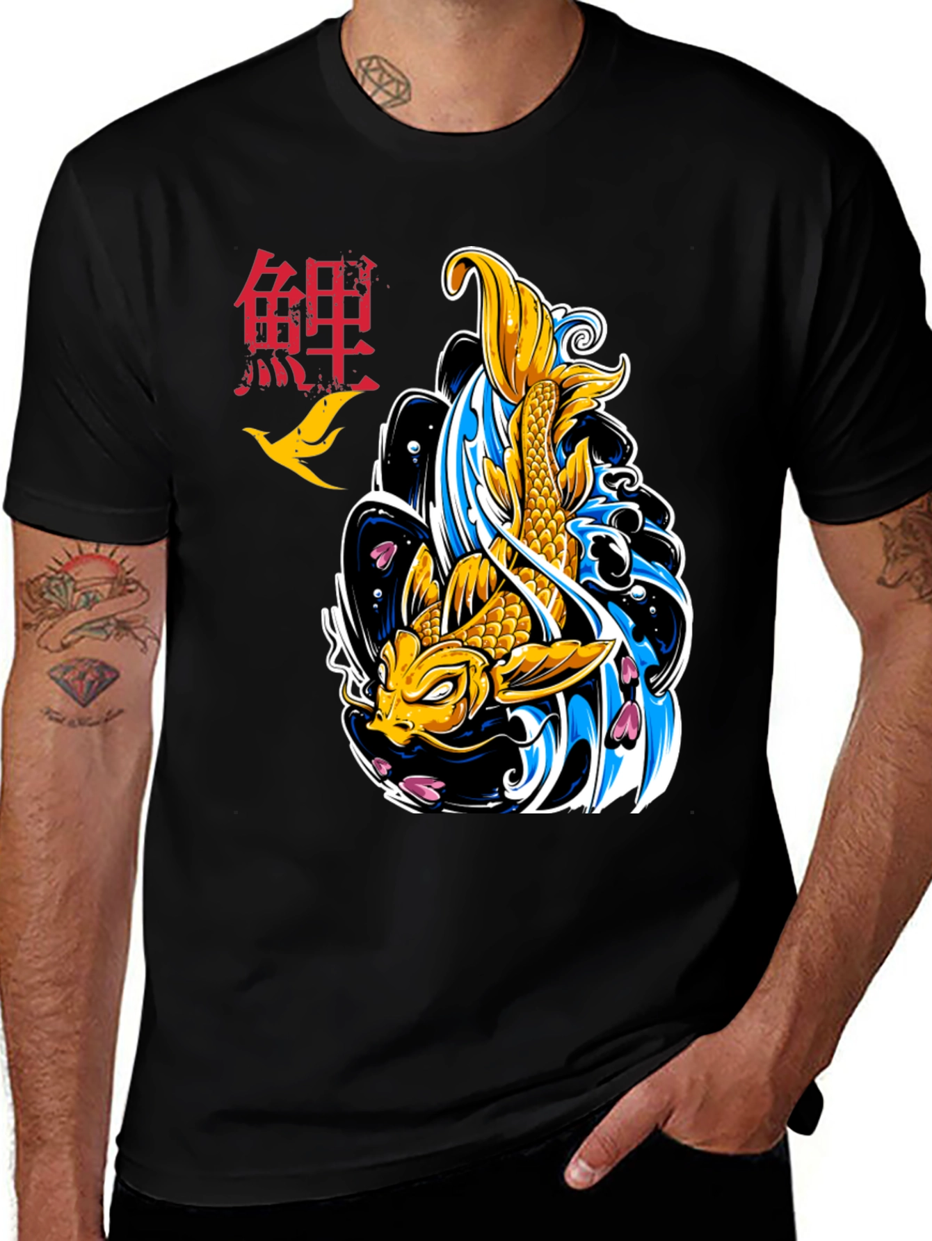 Variant 30 of Koi Fish Graphic Tee - Stylish Japanese Art T-Shirt