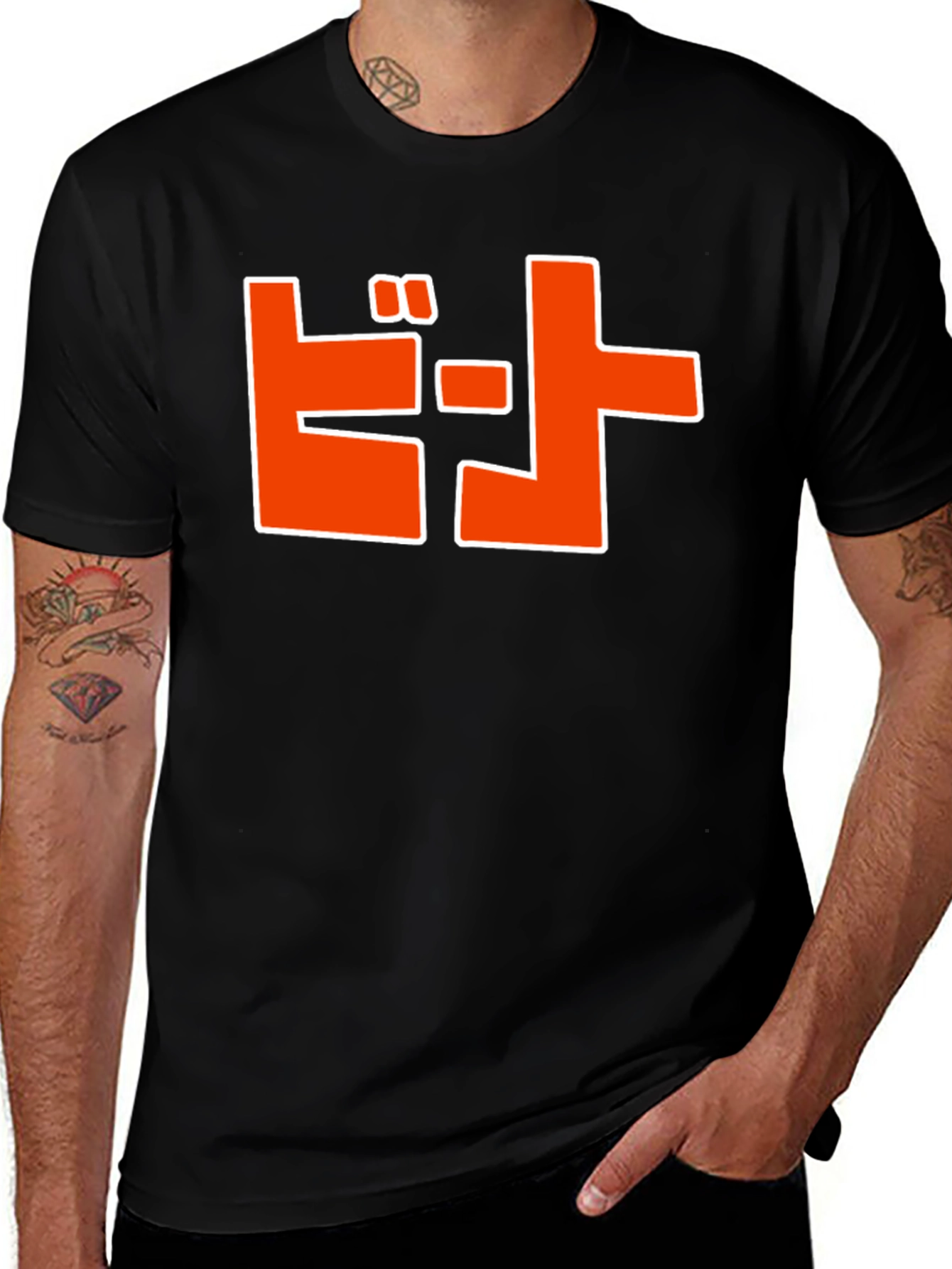 Cool Black Tee with Bold Orange Japanese Design