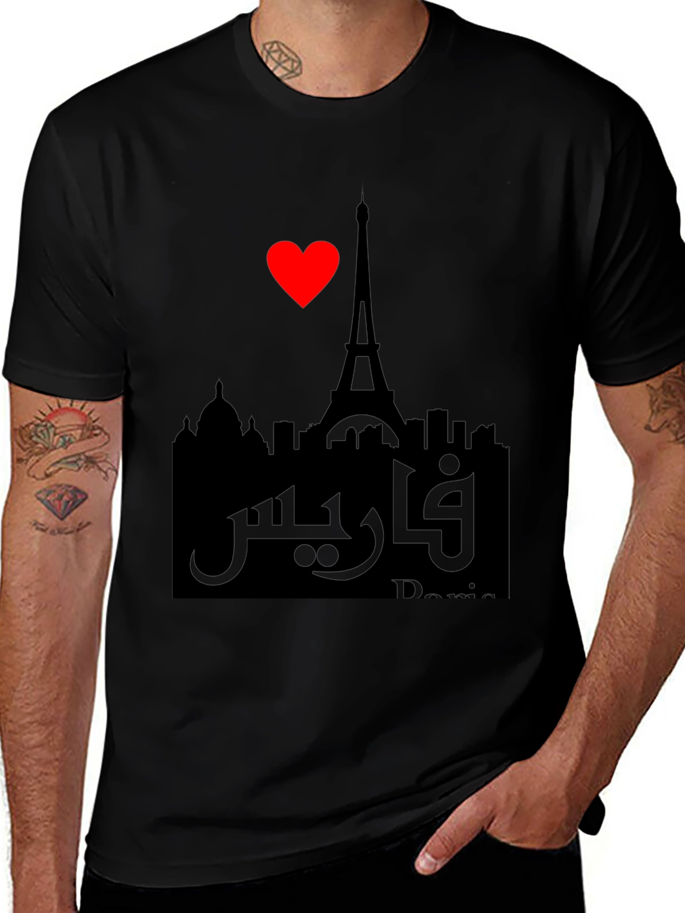 I Love Paris Graphic Tee - Eiffel Tower Black T-Shirt