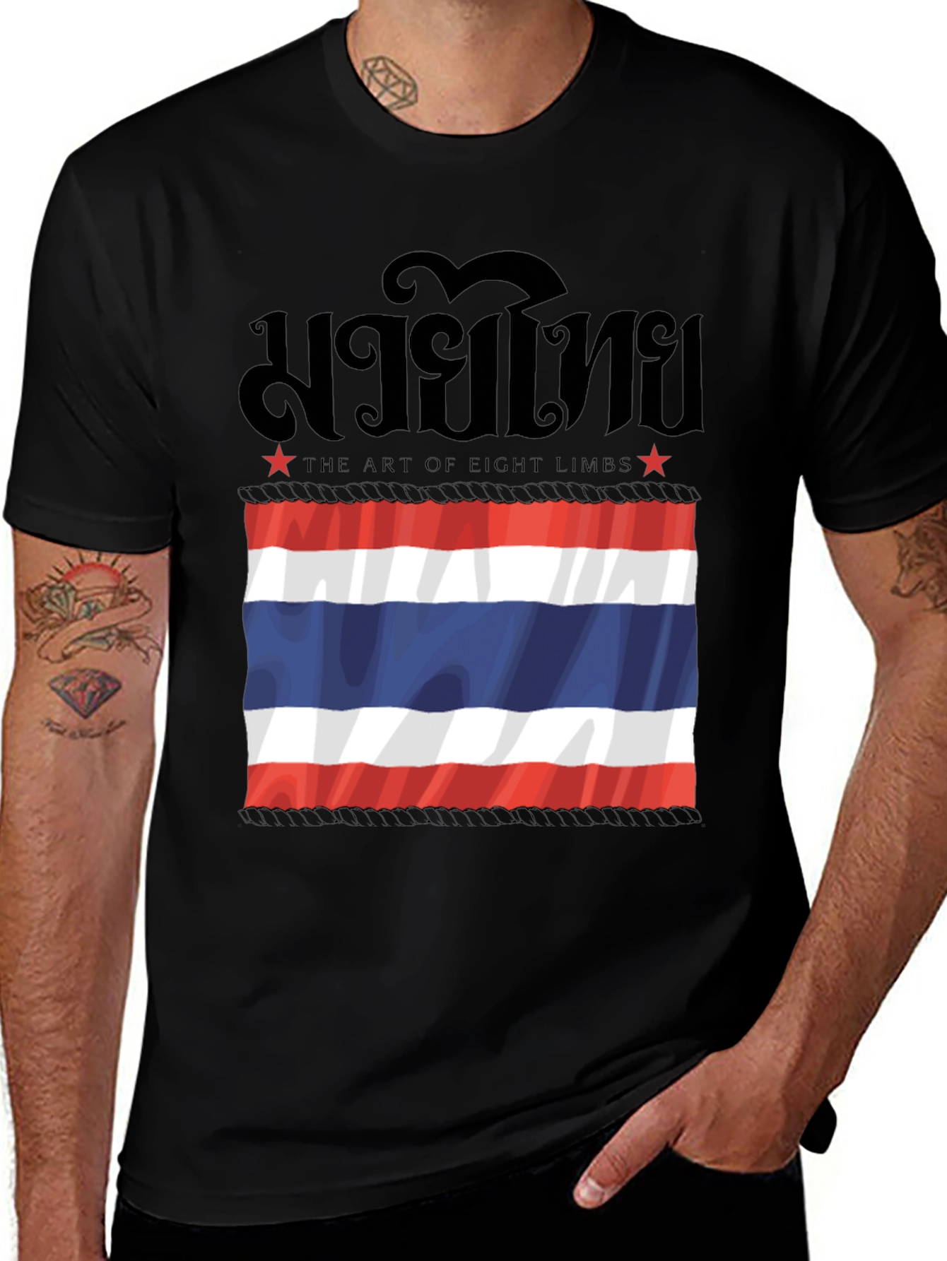 Muay Thai Thai Flag T-Shirt: Art of Eight Limbs