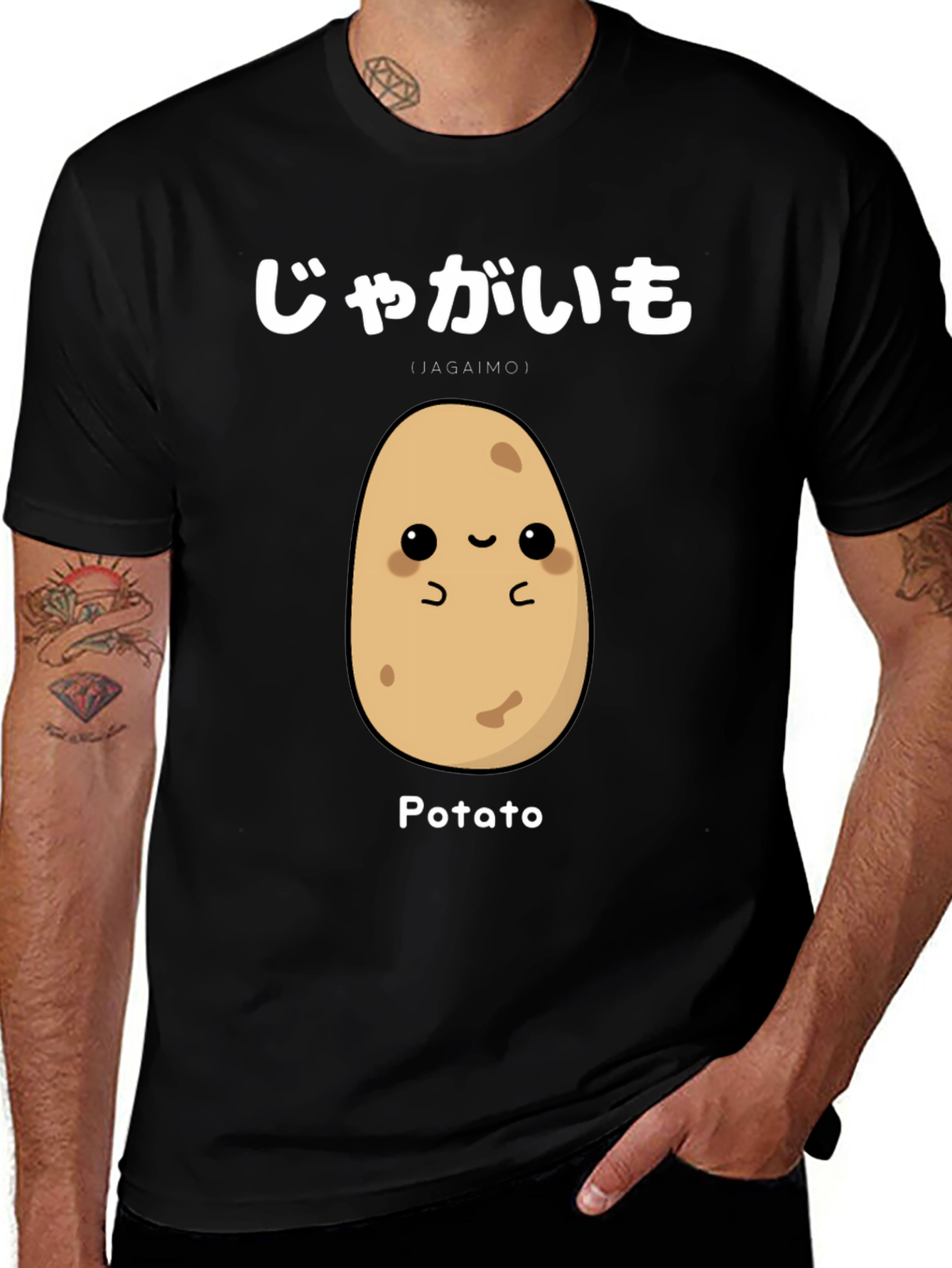 Variant 21 of Cute Potato T-Shirt - Japanese Design