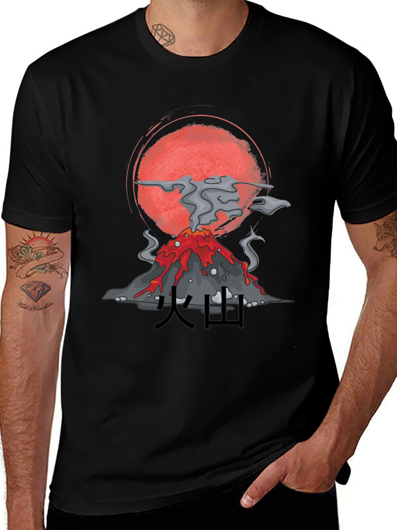 Black Volcano Graphic Tee - Stylish & Unique Design main image