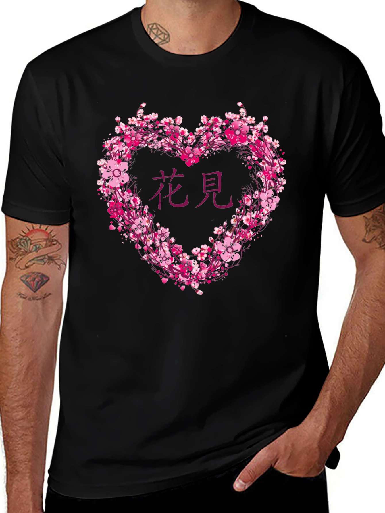 Variant 15 of Cherry Blossom Heart T-Shirt