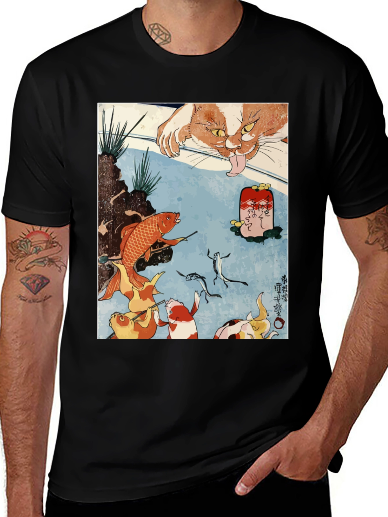 Variant 5 of Cat & Koi Fish Art T-Shirt
