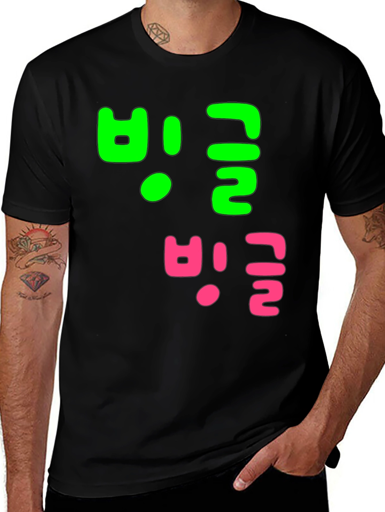 Variant 6 of Korean T-Shirt - Neon Accents