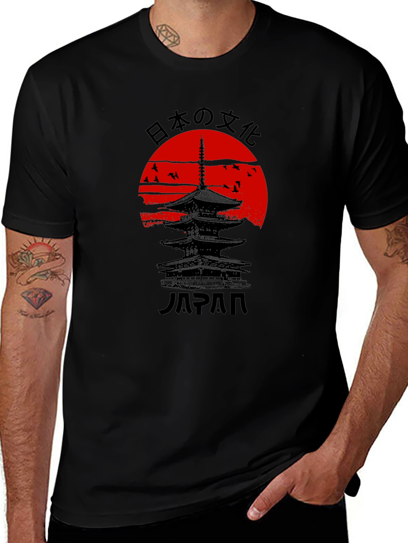 Variant 6 of Japanese Culture T-Shirt: Red Sun Pagoda Design
