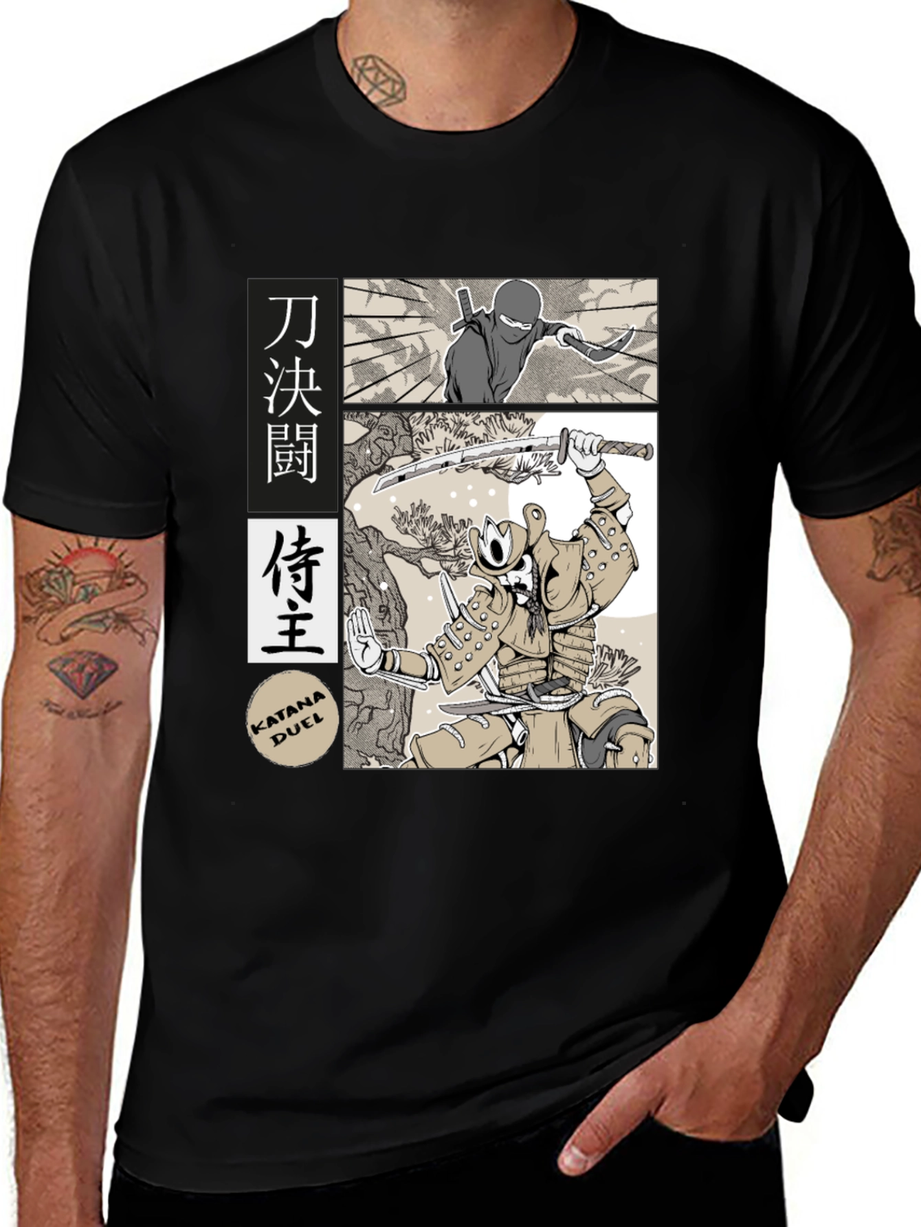 Variant 5 of Katana Duel Graphic Tee