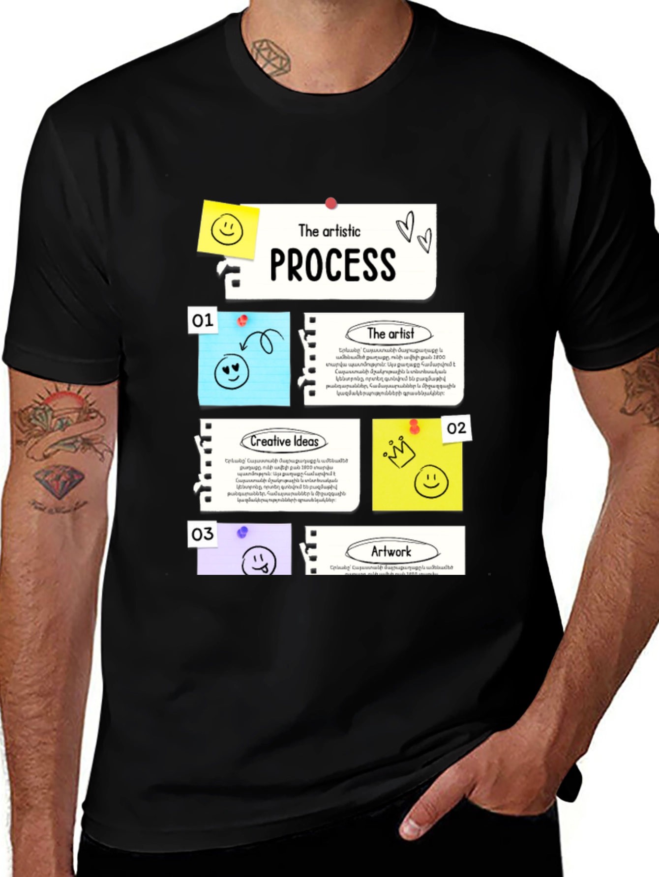 Variant 28 of Artistic Process Graphic T-Shirt