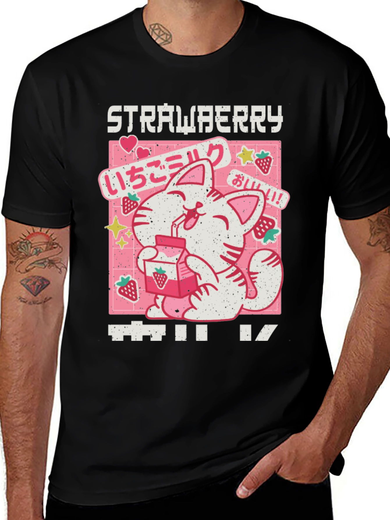 Black Strawberry Milk Kawaii Cat Graphic Tee main image