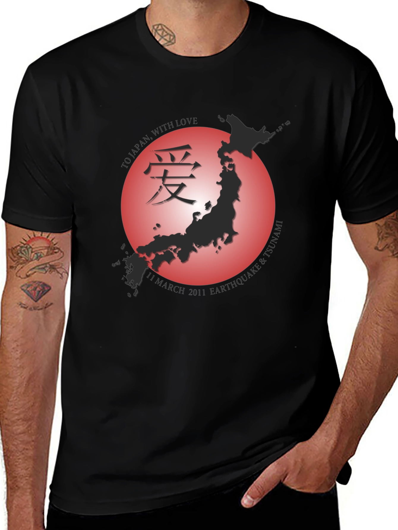 Japan Earthquake T-Shirt - Limited Edition