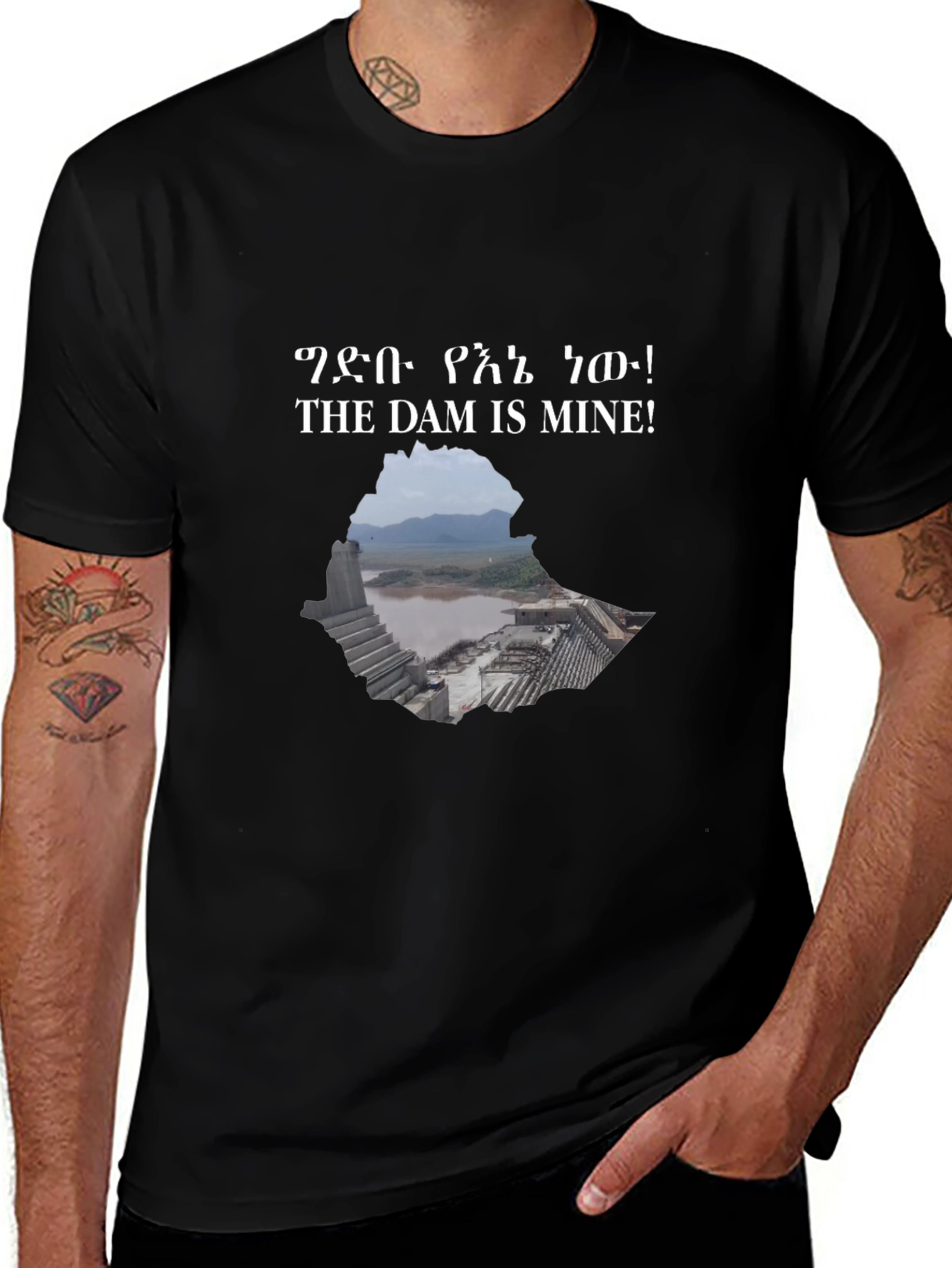 Ethiopia The Dam Is Mine T-Shirt