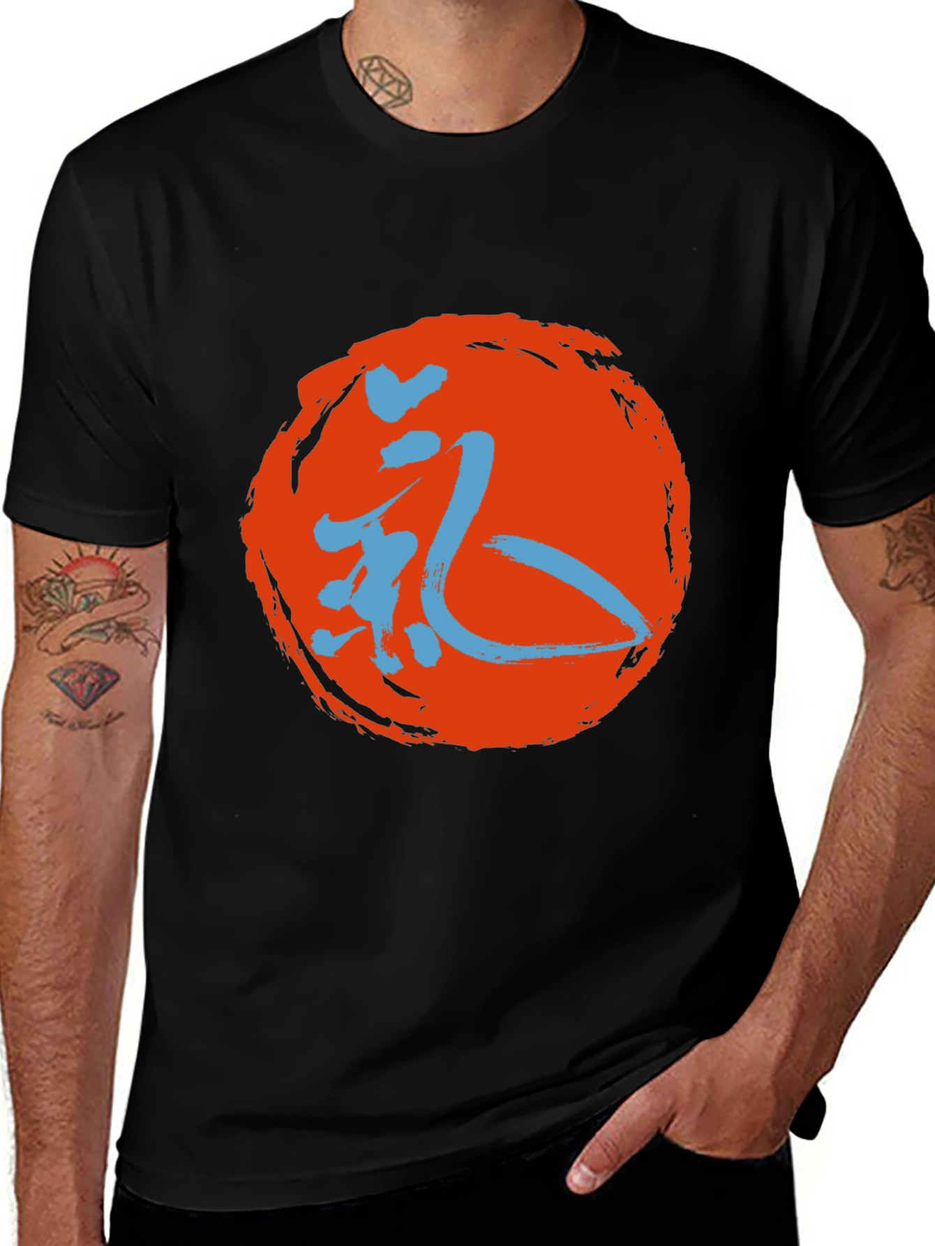 Variant 8 of Men's Black T-Shirt with Japanese Symbol Design