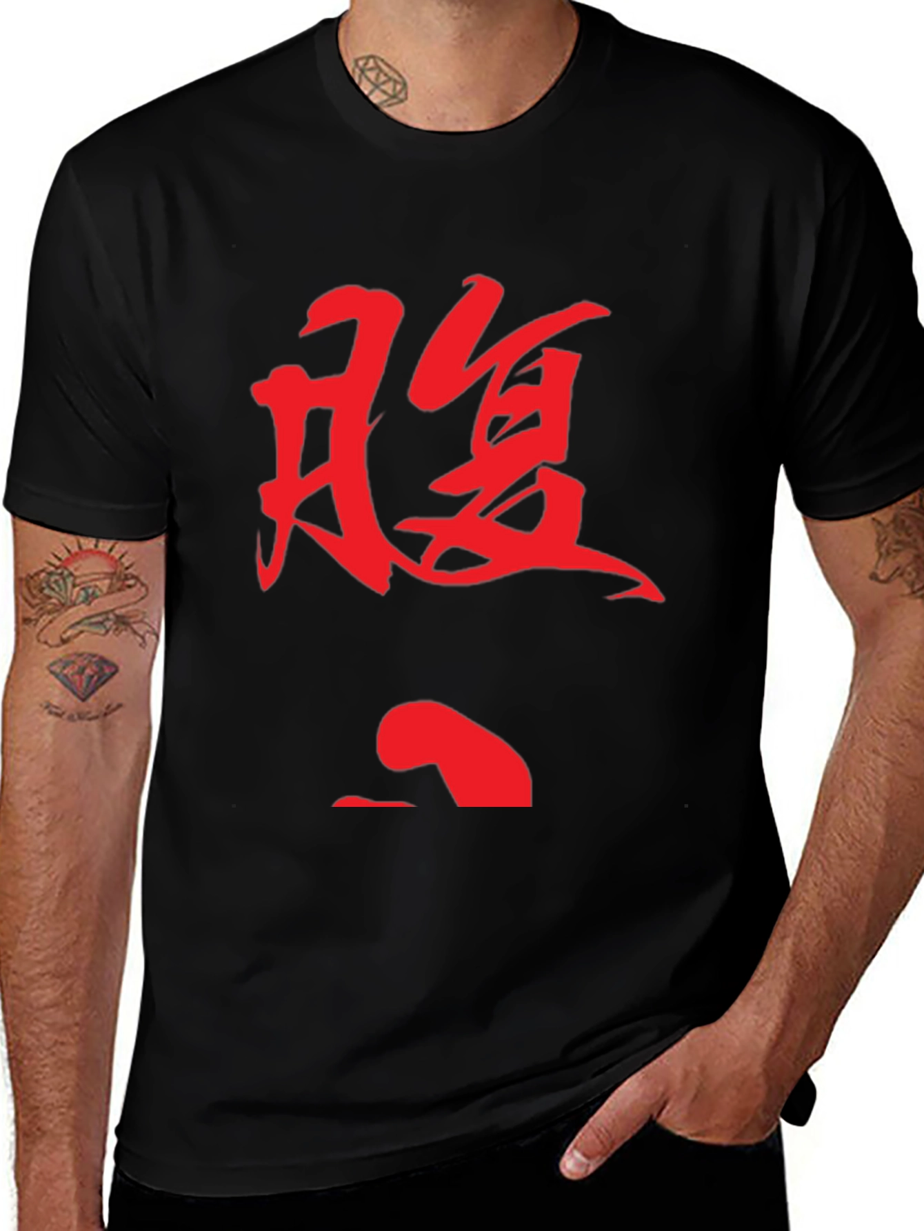 Variant 6 of Black T-Shirt with Red Asian-Inspired Graphic