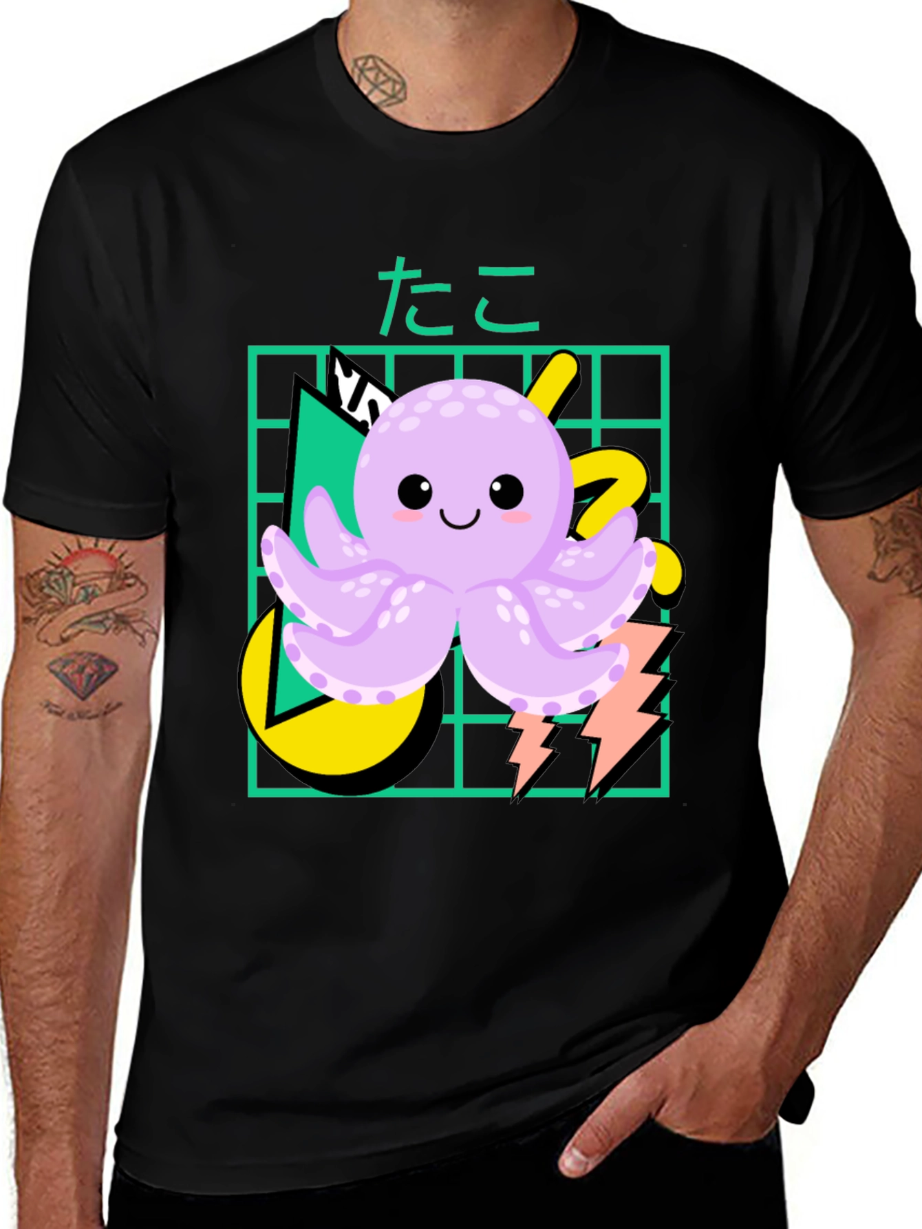 Variant 9 of Kawaii Octopus Graphic Tee