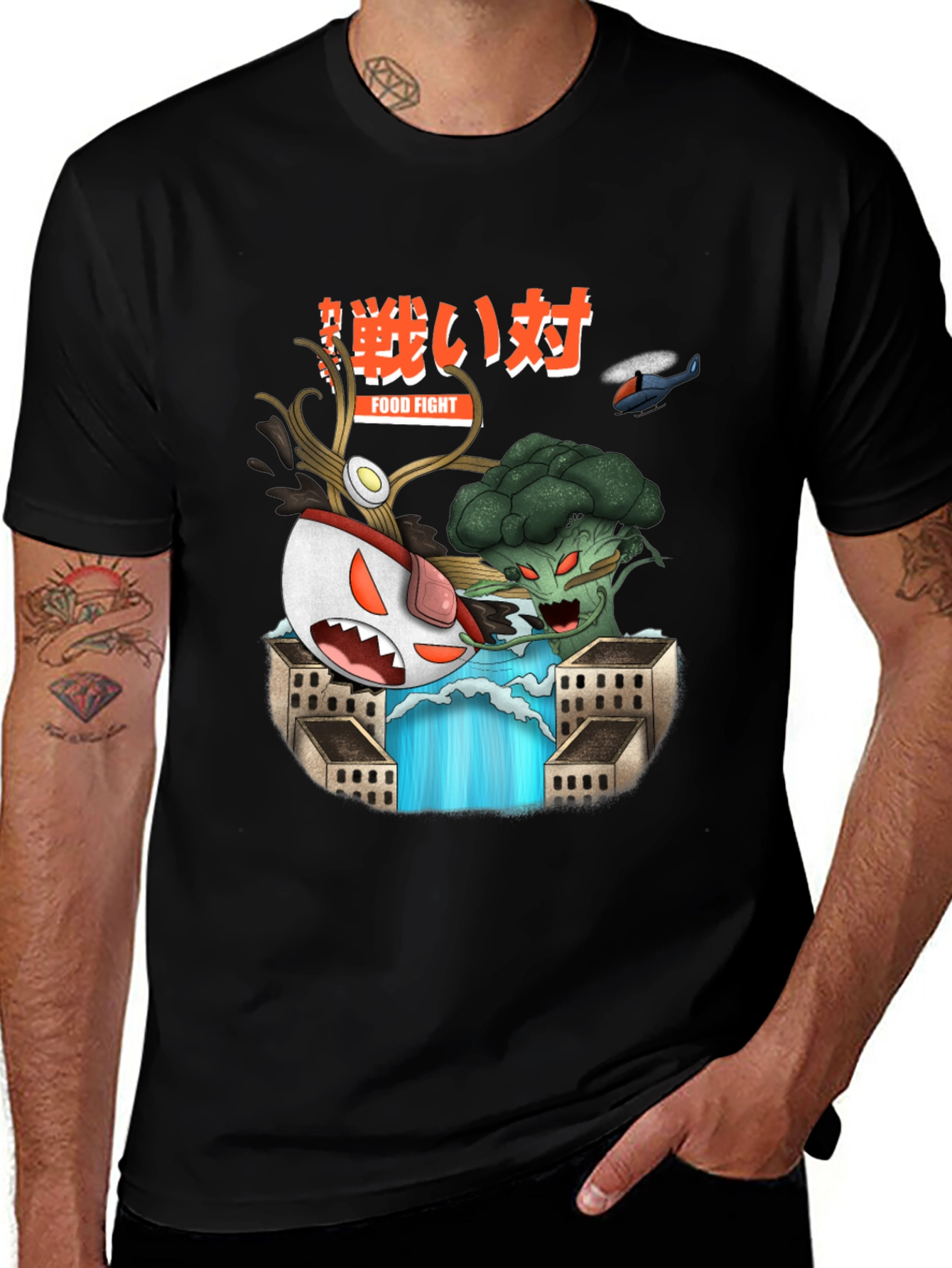 Variant 11 of Food Fight T-Shirt