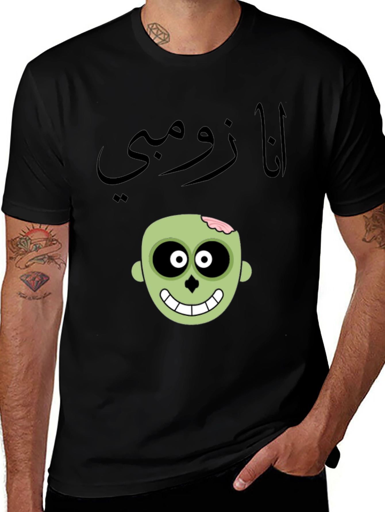 Variant 24 of Funny "I Am Zombie" T-Shirt - Unique Graphic Tee