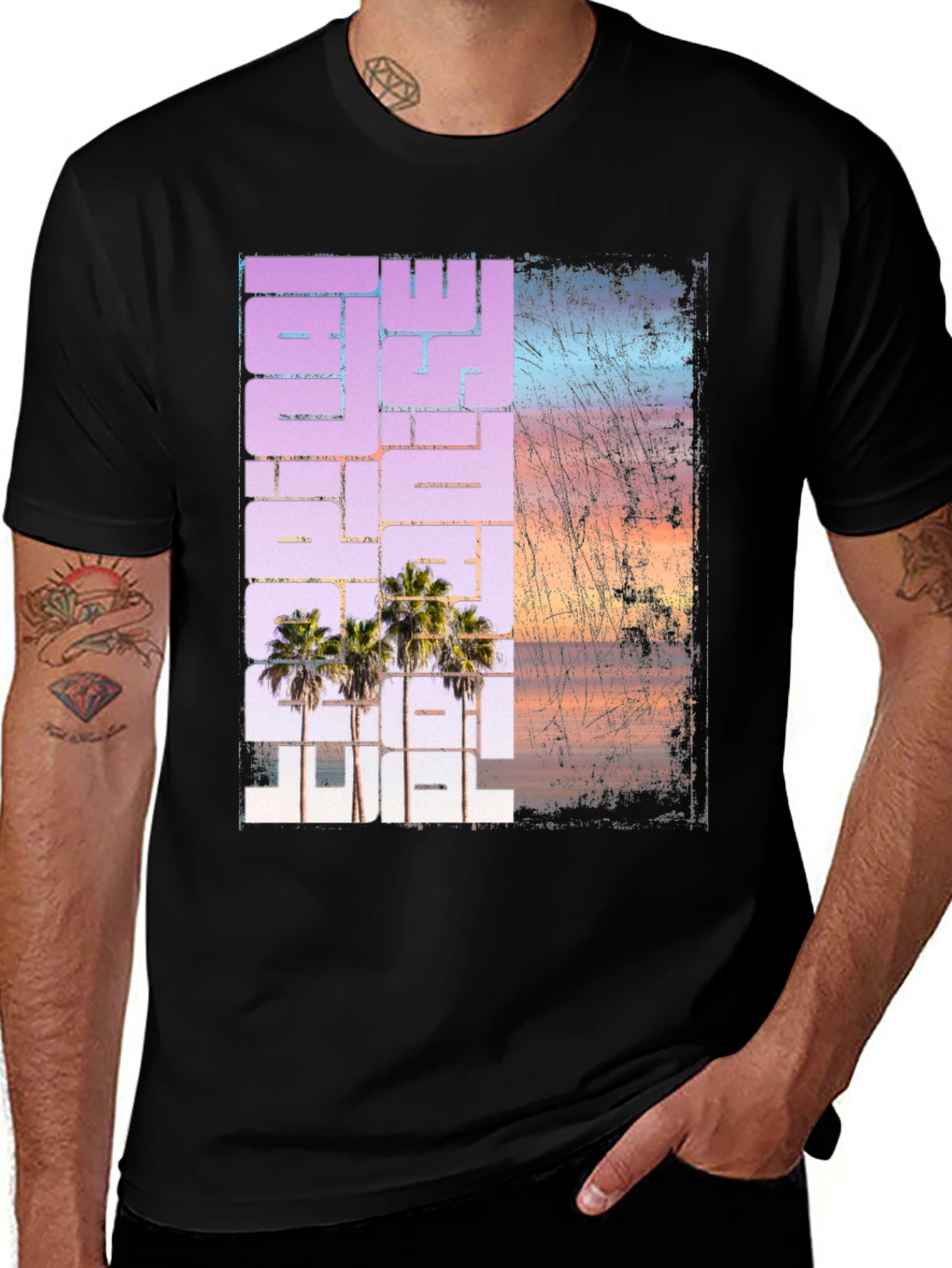 Variant 14 of Retro Palm Tree Graphic Tee - Sunset Vibes