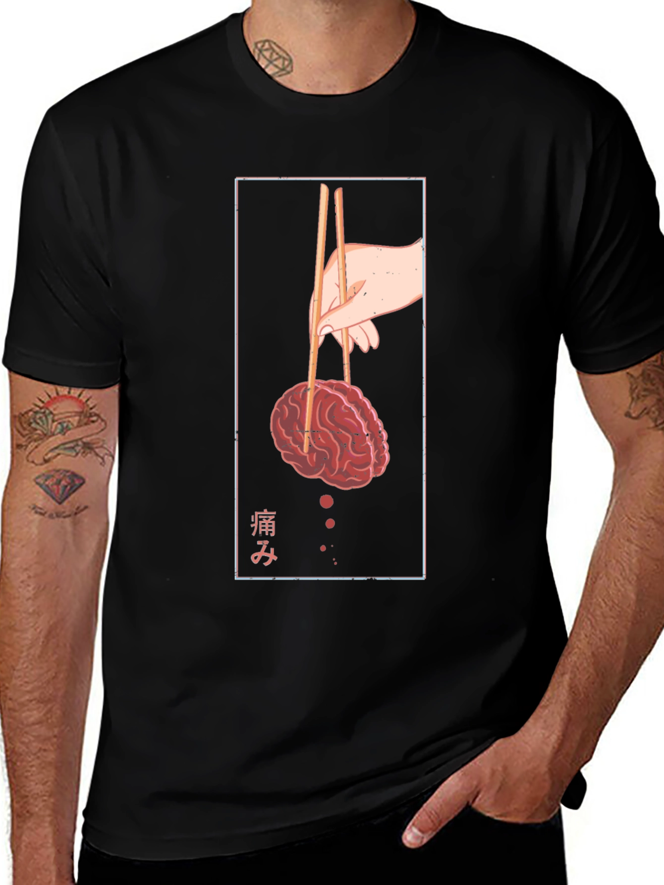 Variant 27 of Brain Chopsticks Graphic T-Shirt