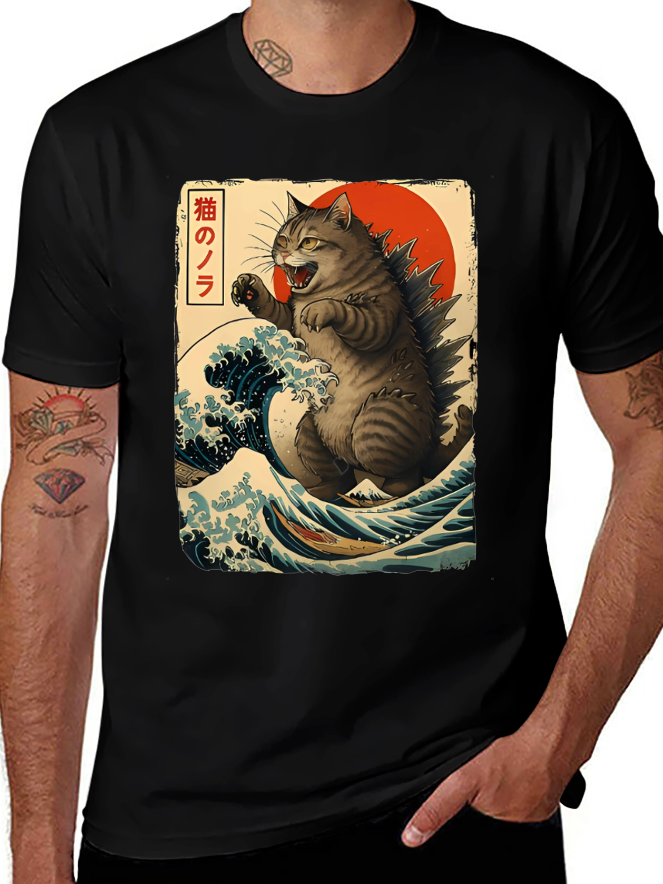 Catzilla Graphic T-Shirt - Japanese Art Style