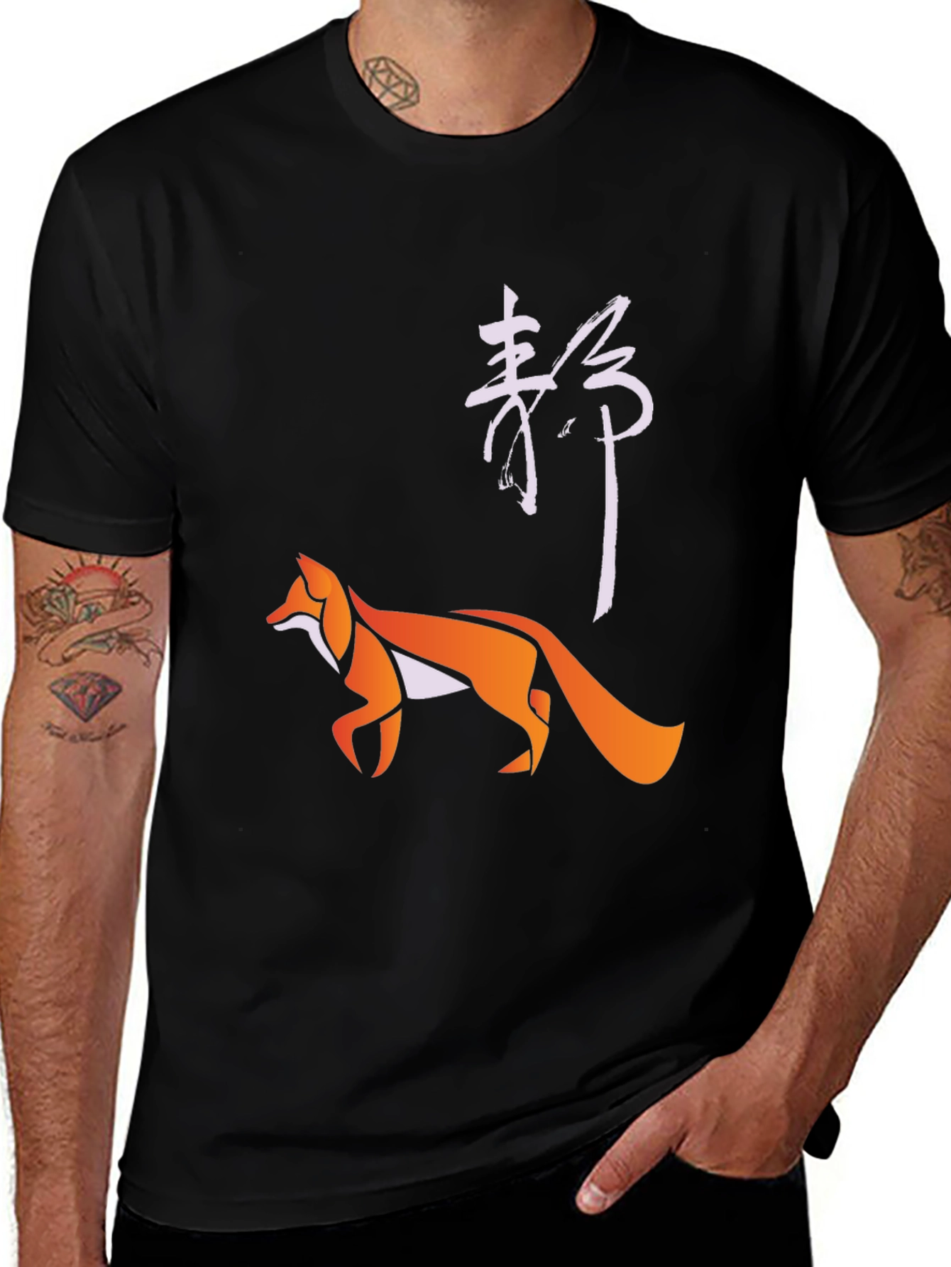 Variant 3 of Geometric Fox Graphic Tee - Stylish Urban Design