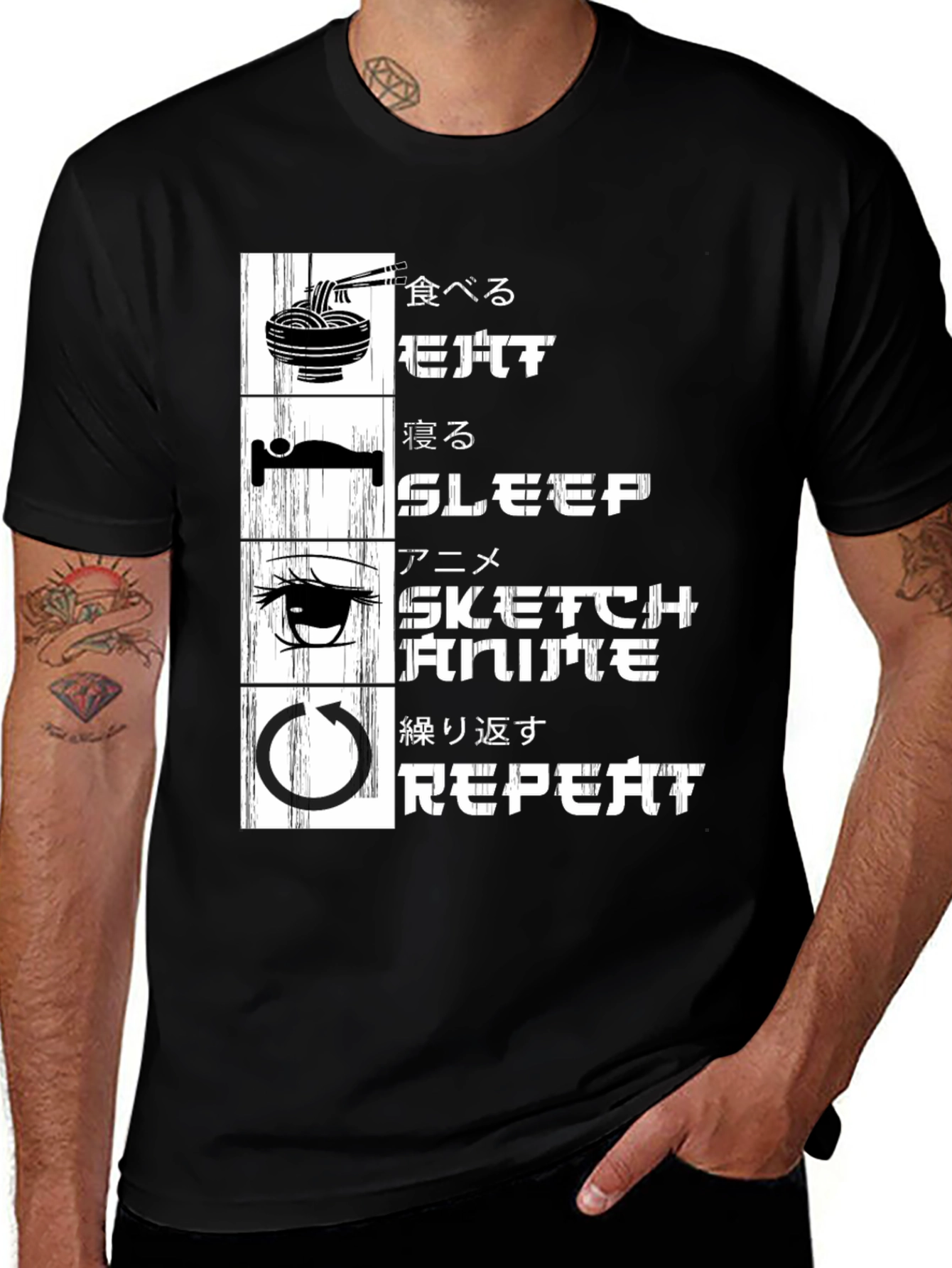 Variant 7 of Eat Sleep Anime Sketch Repeat T-Shirt