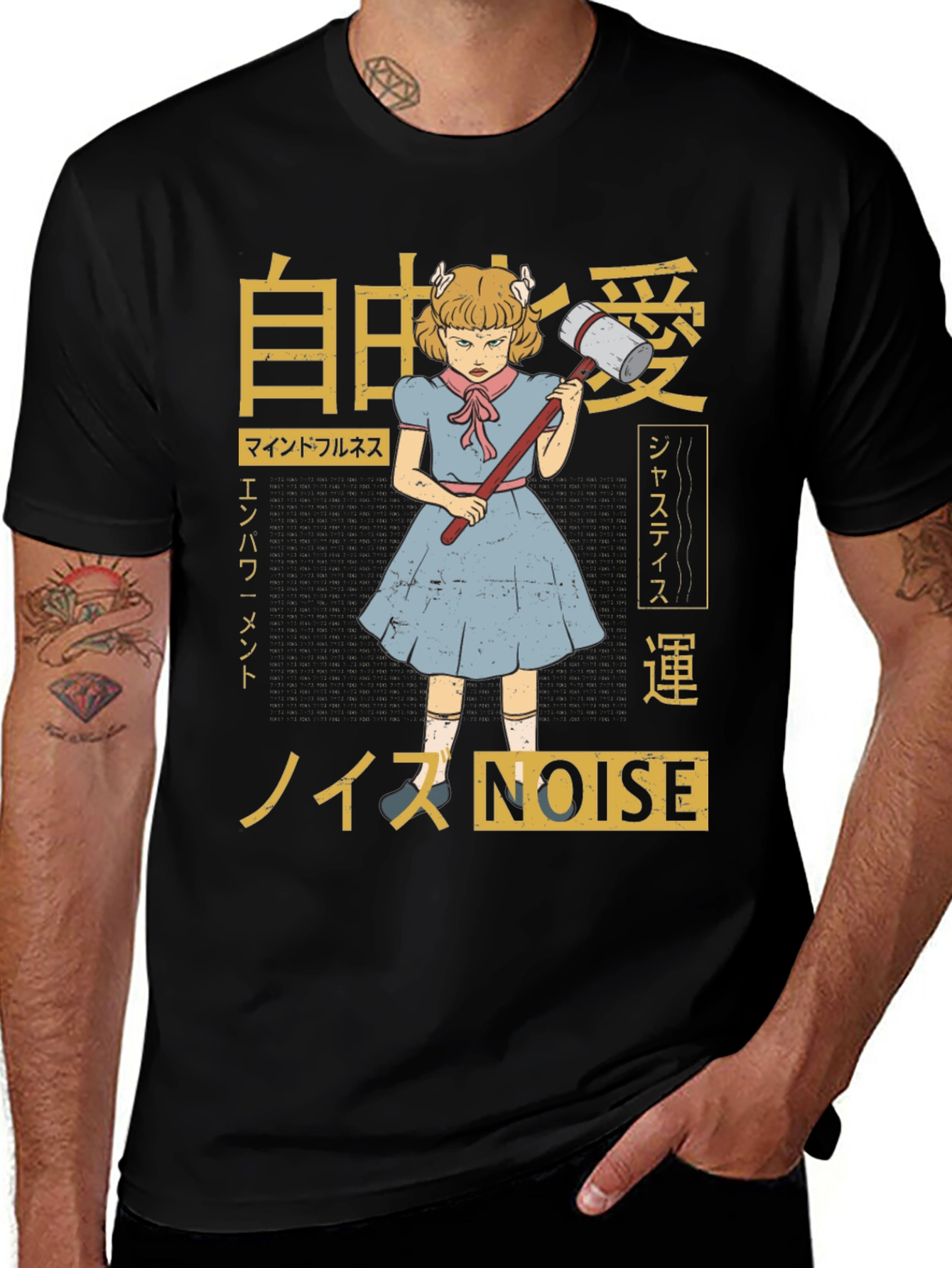 Variant 23 of Graphic T-Shirt: Anime Girl with Hammer