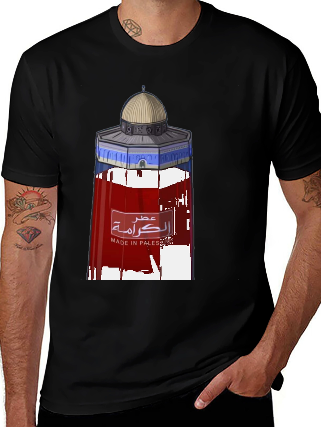 Dome of the Rock Made in Palestine Black T-Shirt