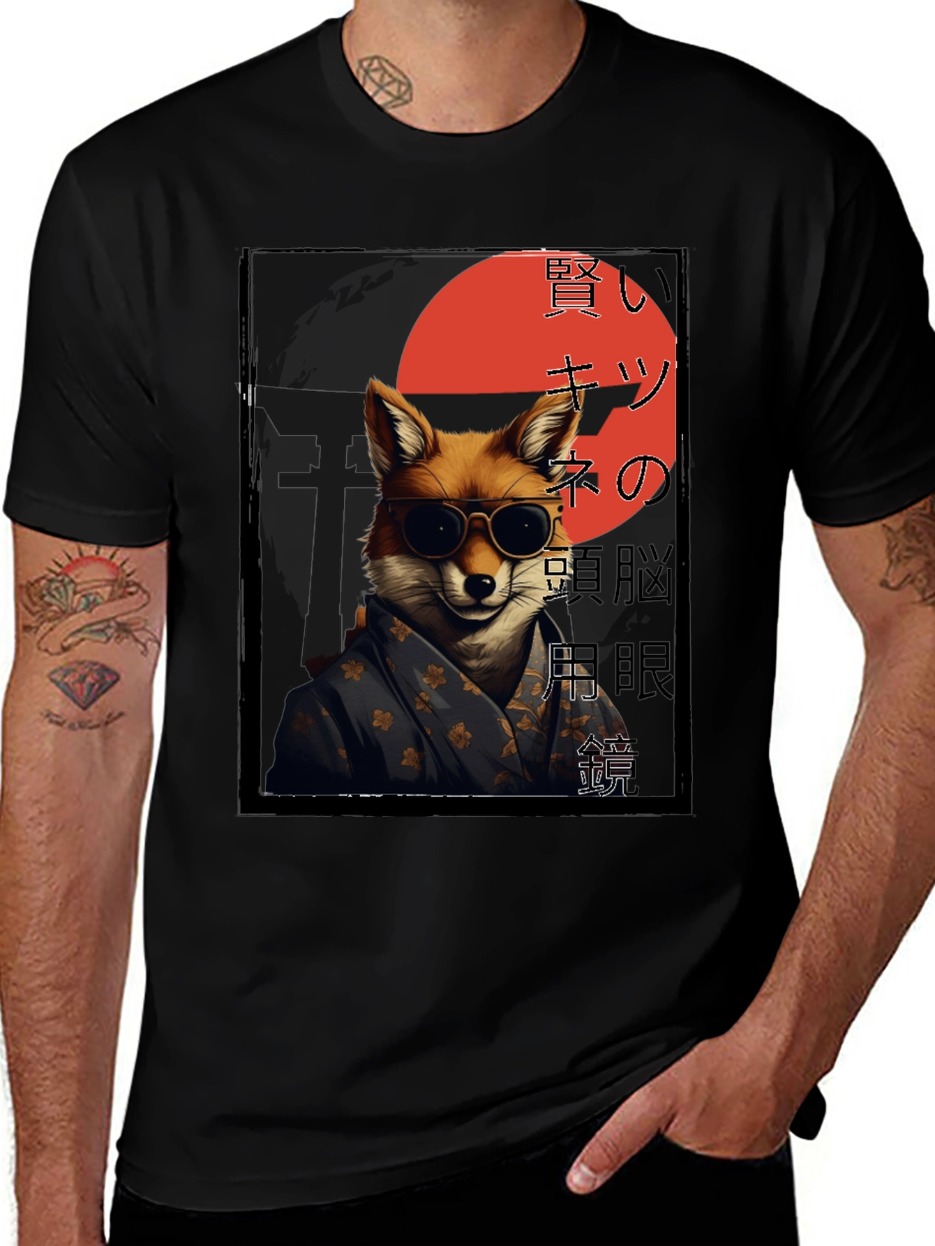 Variant 8 of Cool Fox in Kimono Black T-Shirt