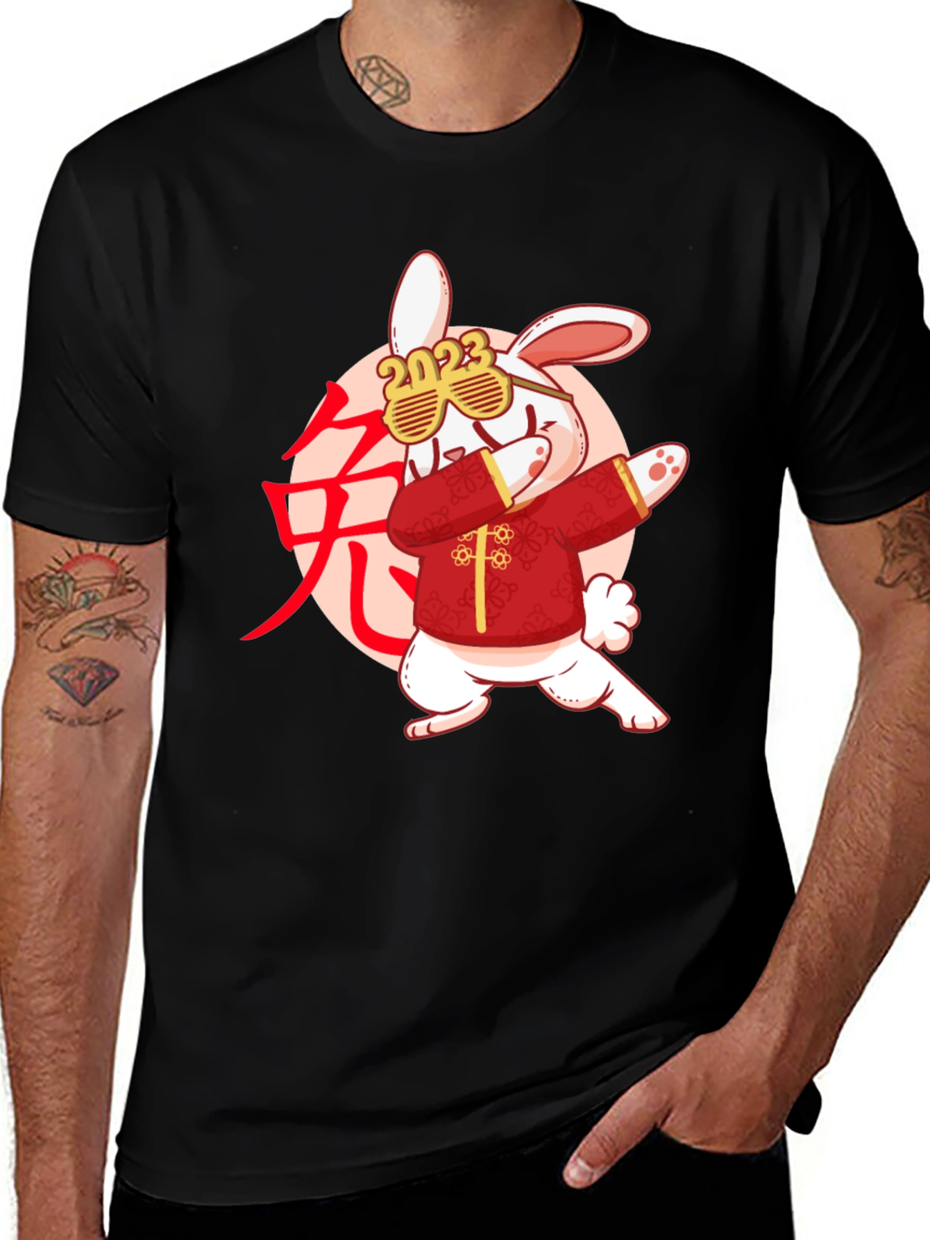 Variant 2 of Year of the Rabbit 2023 T-Shirt