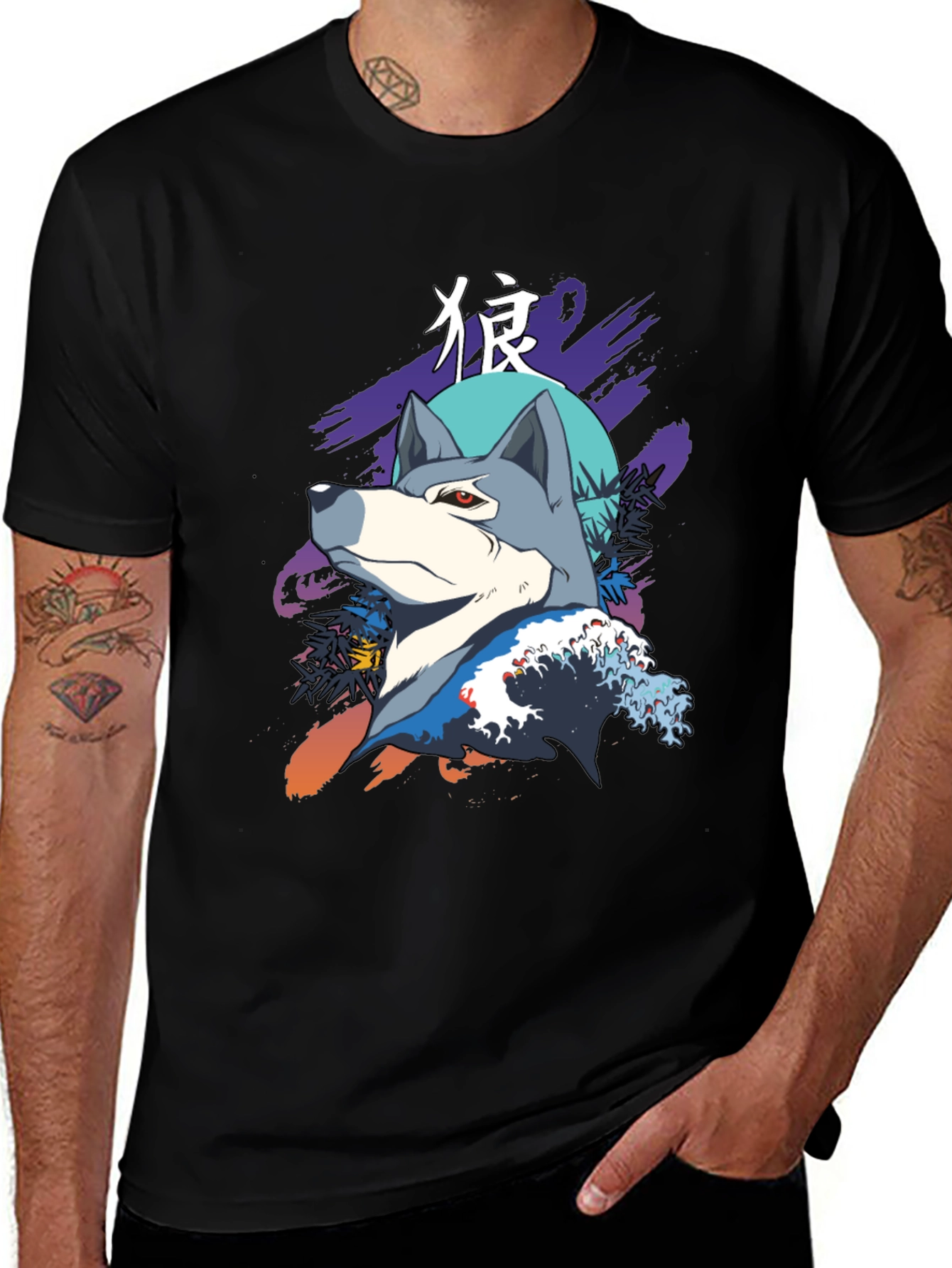 Variant 18 of Wolf T-Shirt Japanese Anime Style Graphic Tee