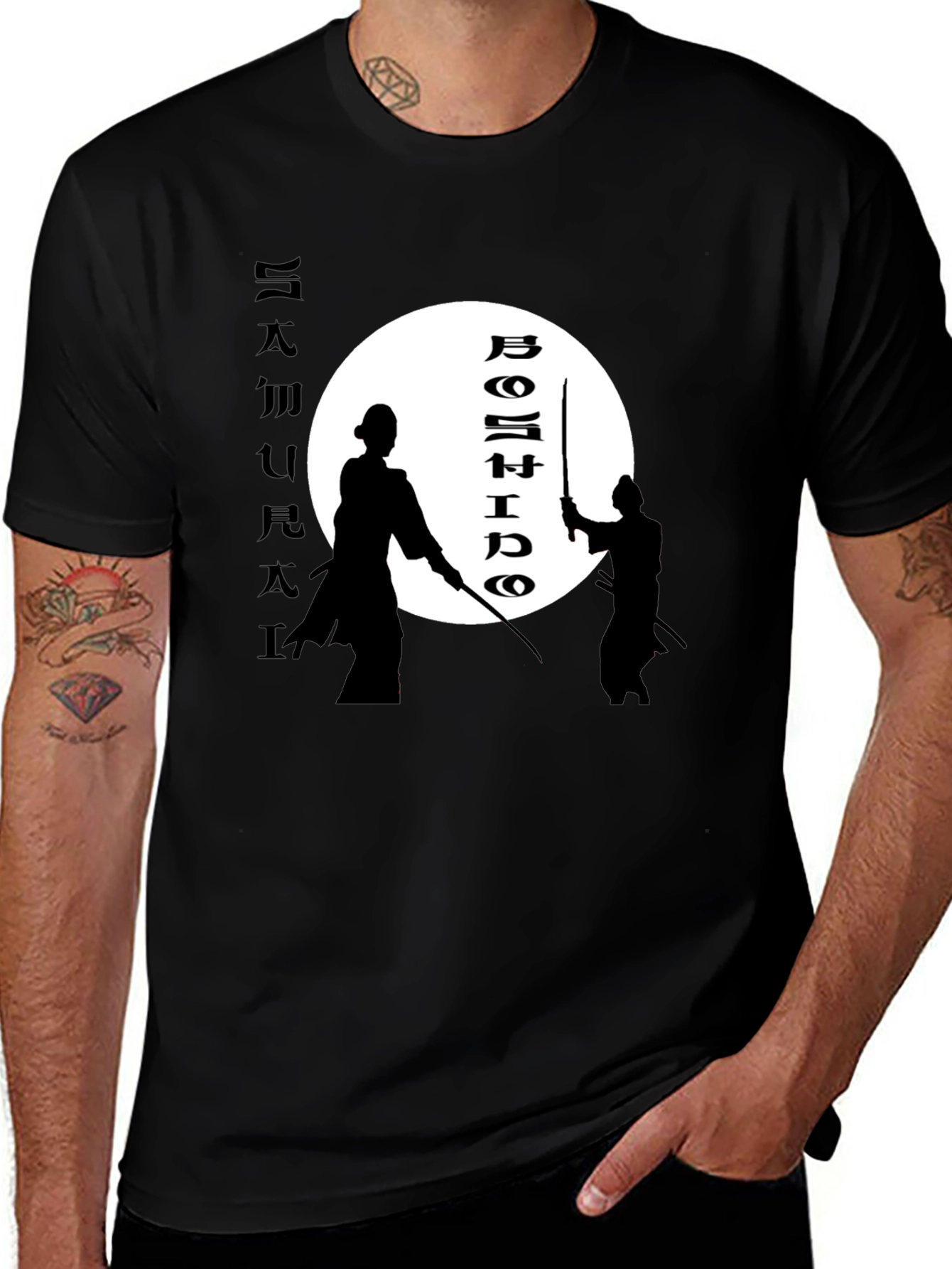 Samurai Bushido Graphic T-Shirt