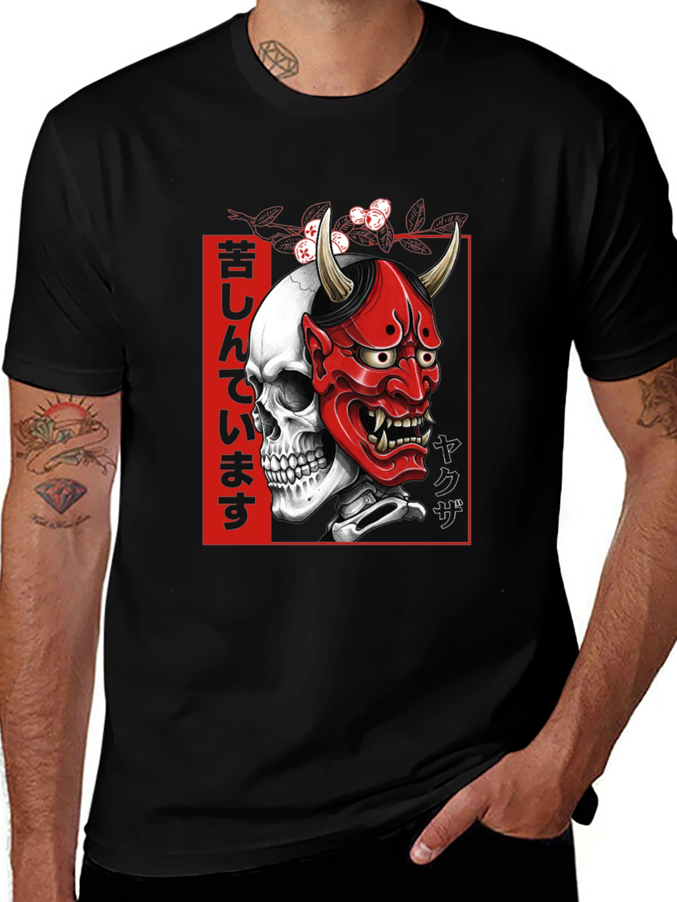 Variant 12 of Skull Oni Mask Graphic Tee - Japanese Yakuza Style