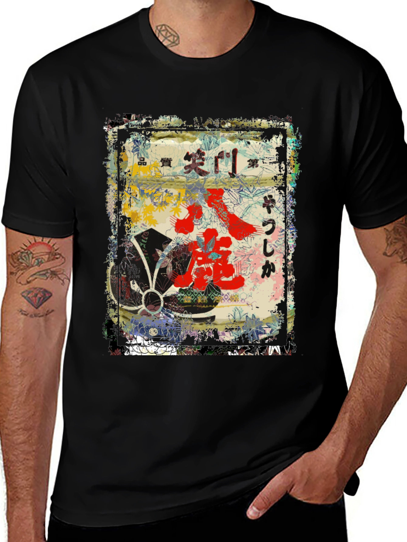 Variant 17 of Grunge Japanese Art Graphic T-Shirt