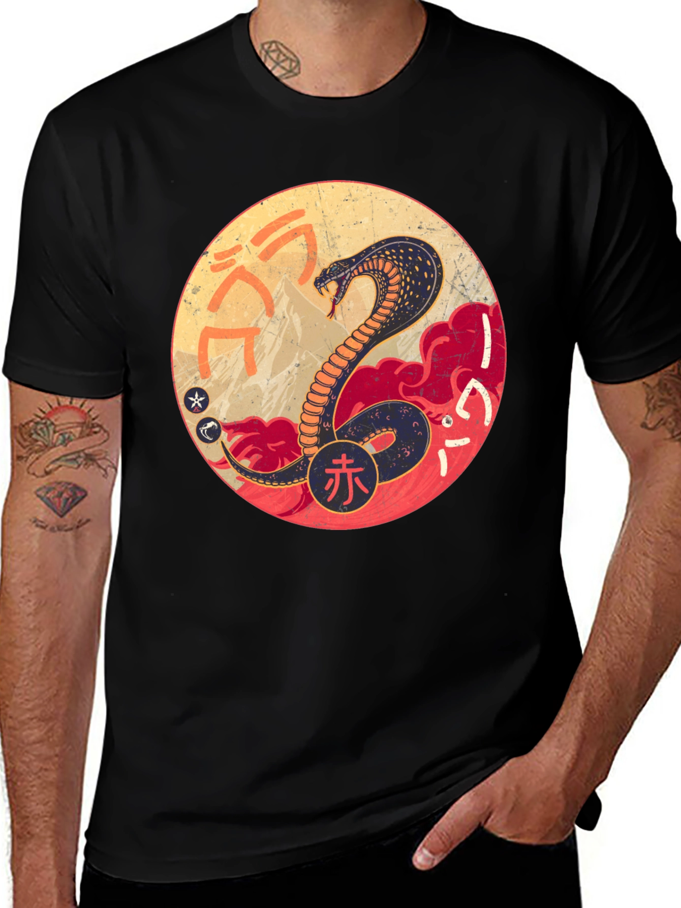 Variant 26 of Cobra Kanji T-Shirt