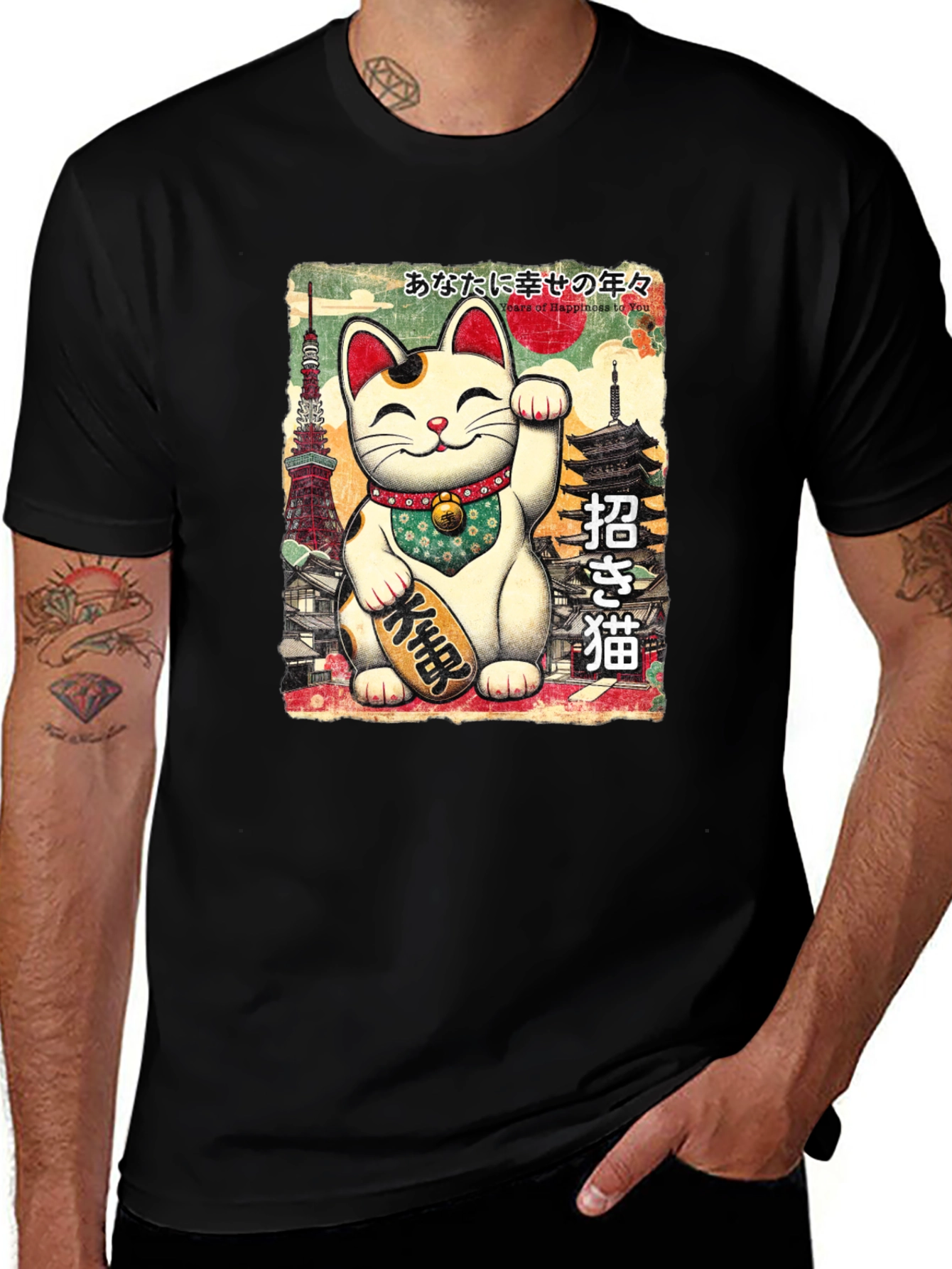 Maneki Neko Lucky Cat T-Shirt