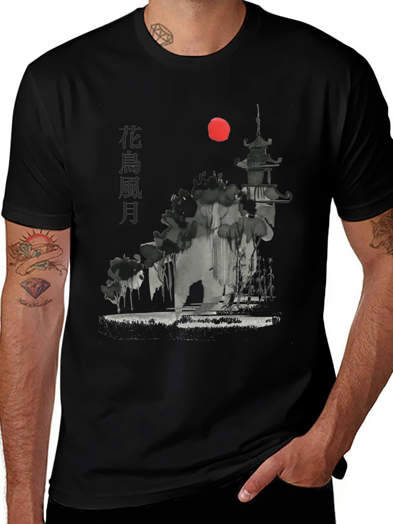 Variant 25 of Japanese Pagoda Sunset Graphic Tee - Black Cotton T-Shirt
